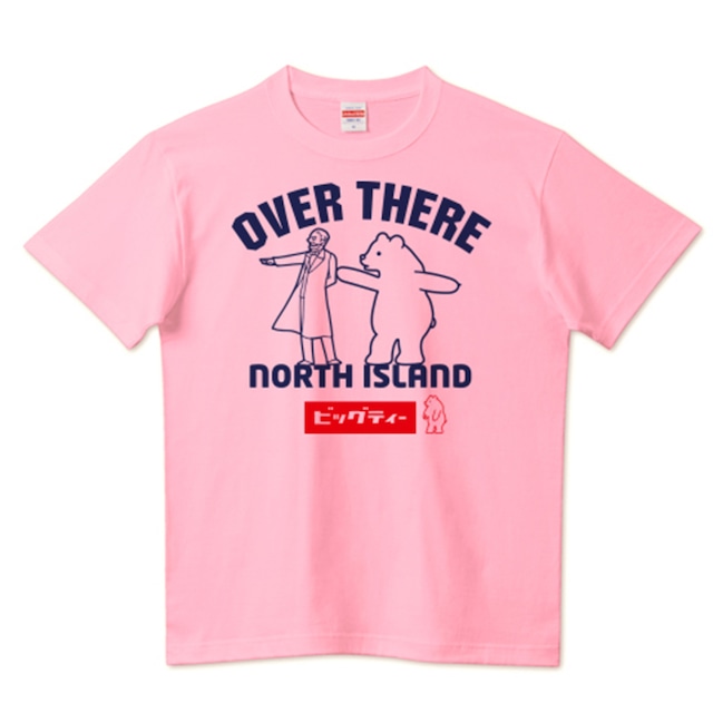 道をおしえるヒグマくん Tシャツ（厚手）5.6oz　限定色ピンク