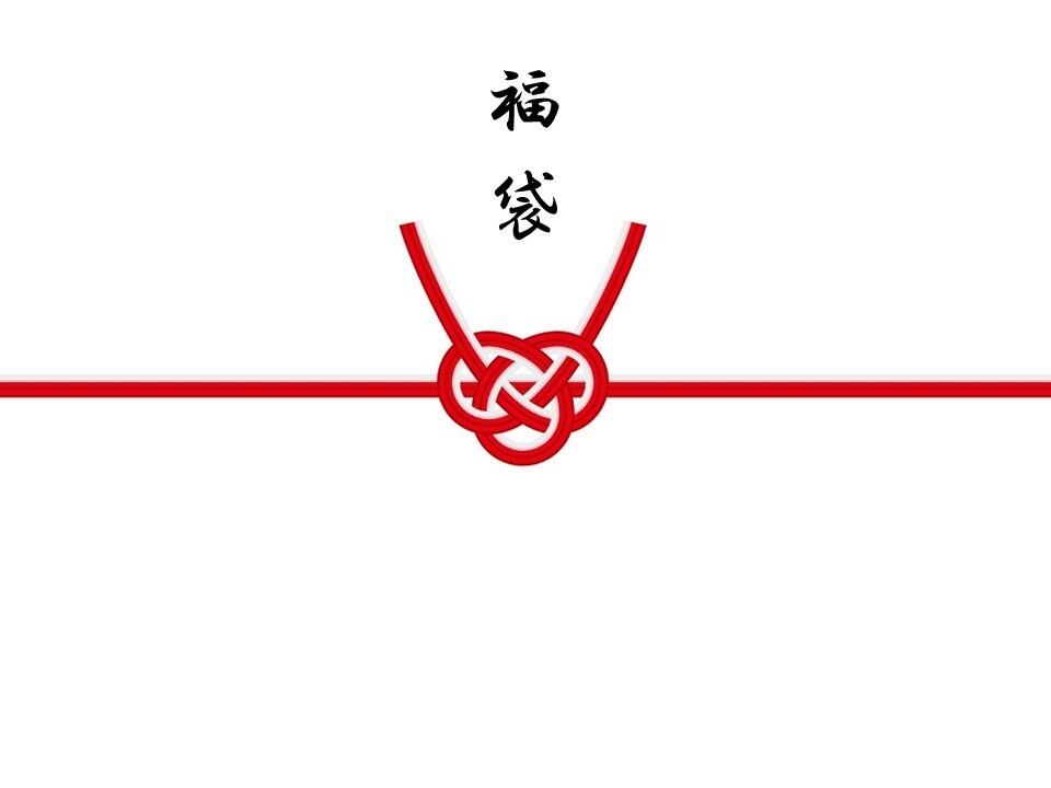 2025年 年末福袋 iittala イッタラ アテネの朝2セット | ihana design