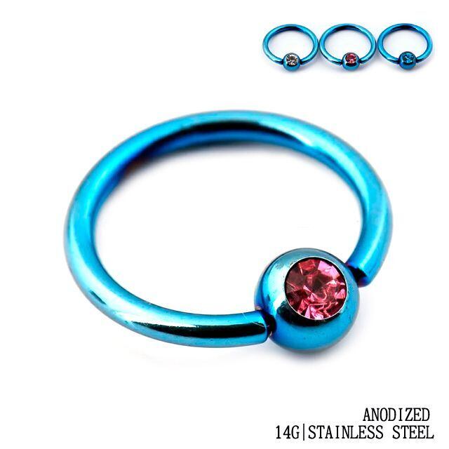 ボディピアス 14G 鮮やかな ティールブルー チタン Anodized リング