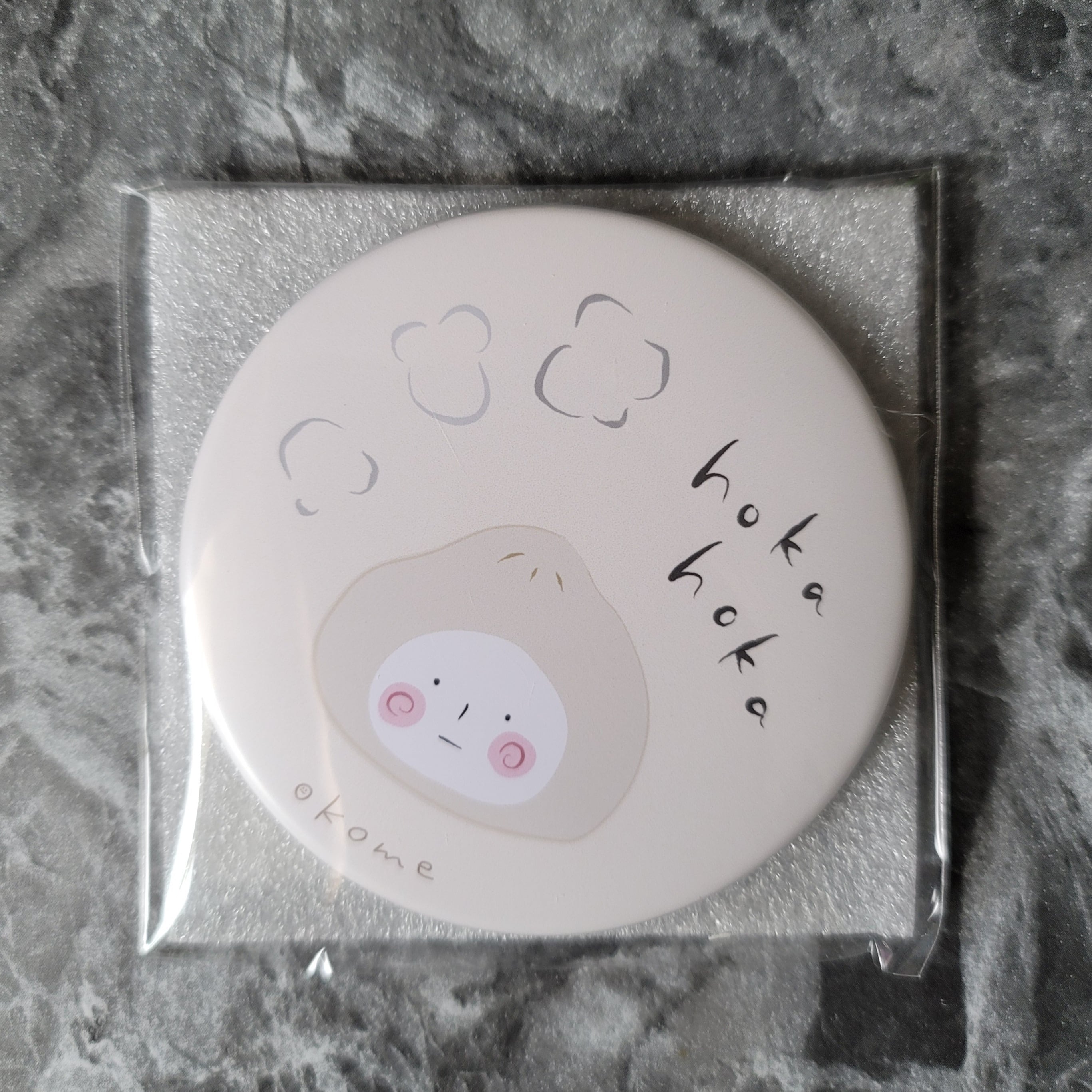 ピッカピカ中華　さま 専用ミラー　コメント欄 PS製コンパクトミラー 長四角 53×85mm ホワイト ｜ 大王製作所B2Bショップ