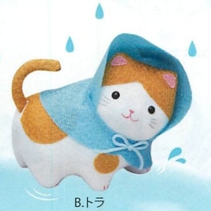 可愛い茶トラ猫の人形(雨の日ワクワク)