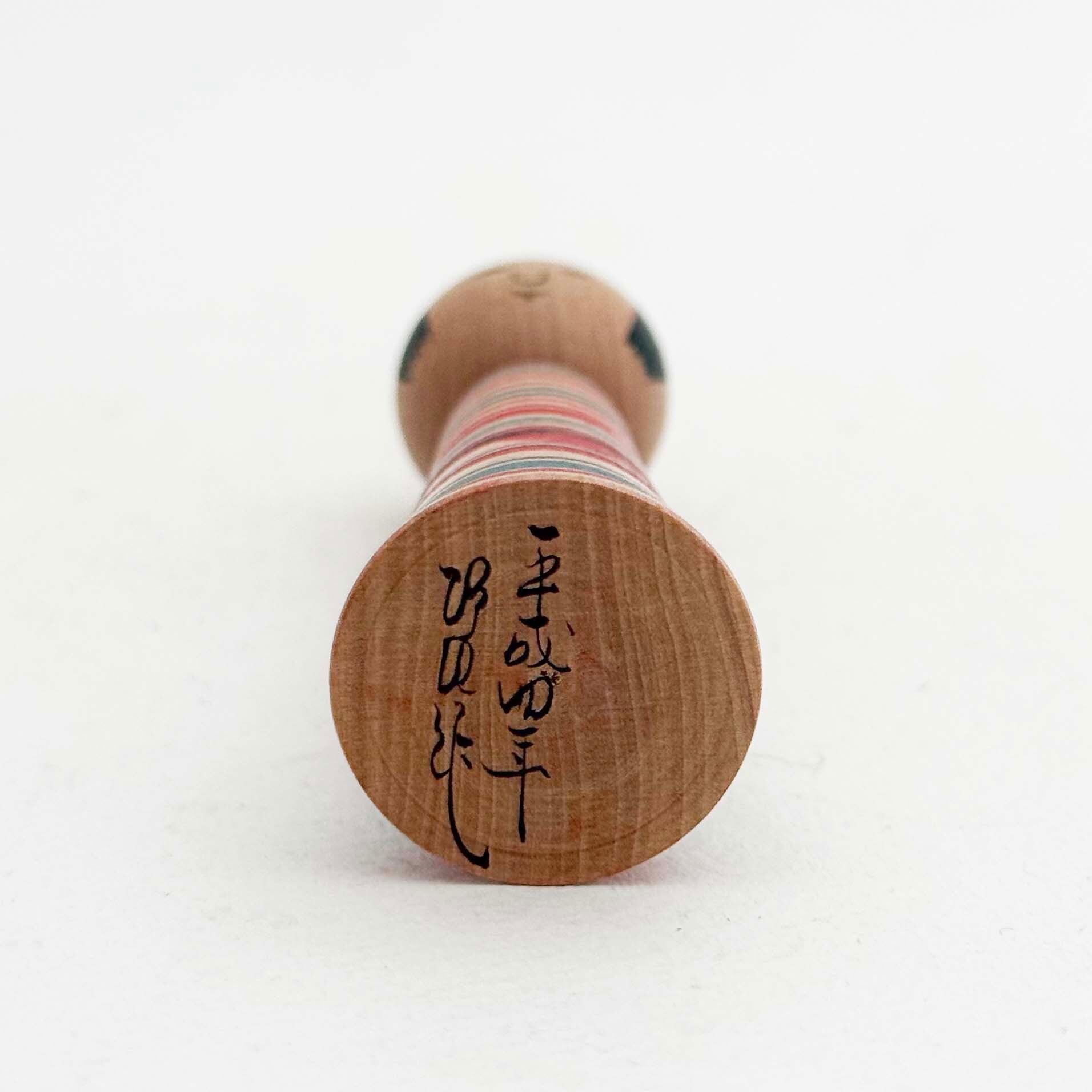 土湯系 / 野地忠男工人(小寸 / 縞)