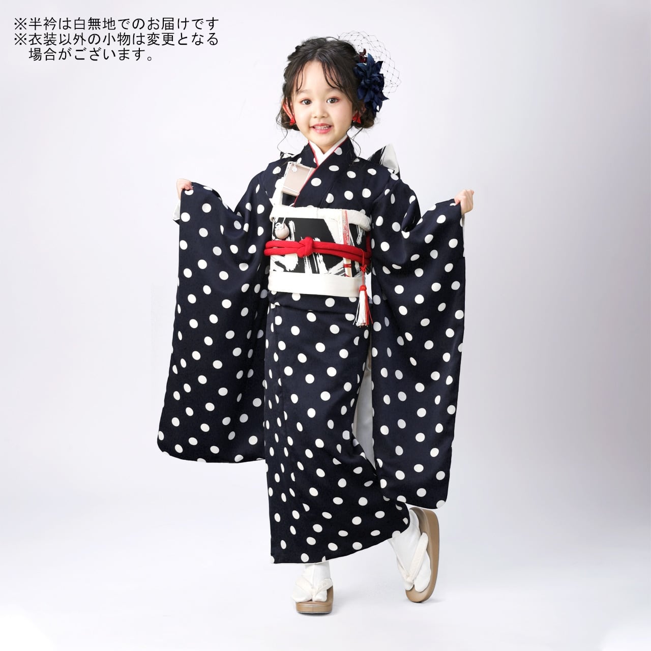 レンタル】七五三着物 5歳-小柄7歳 女の子 オリジナル 黒 【I120-B325