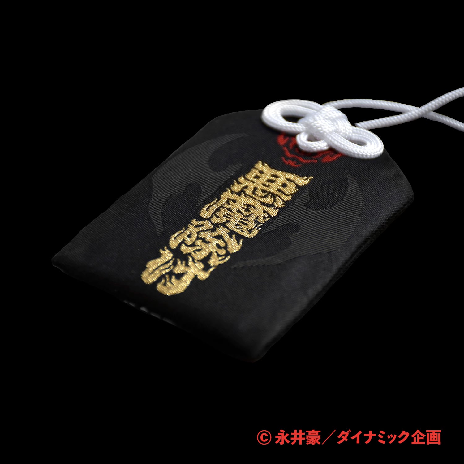 デビルマン 悪魔除けお守り | マルアン商会通販
