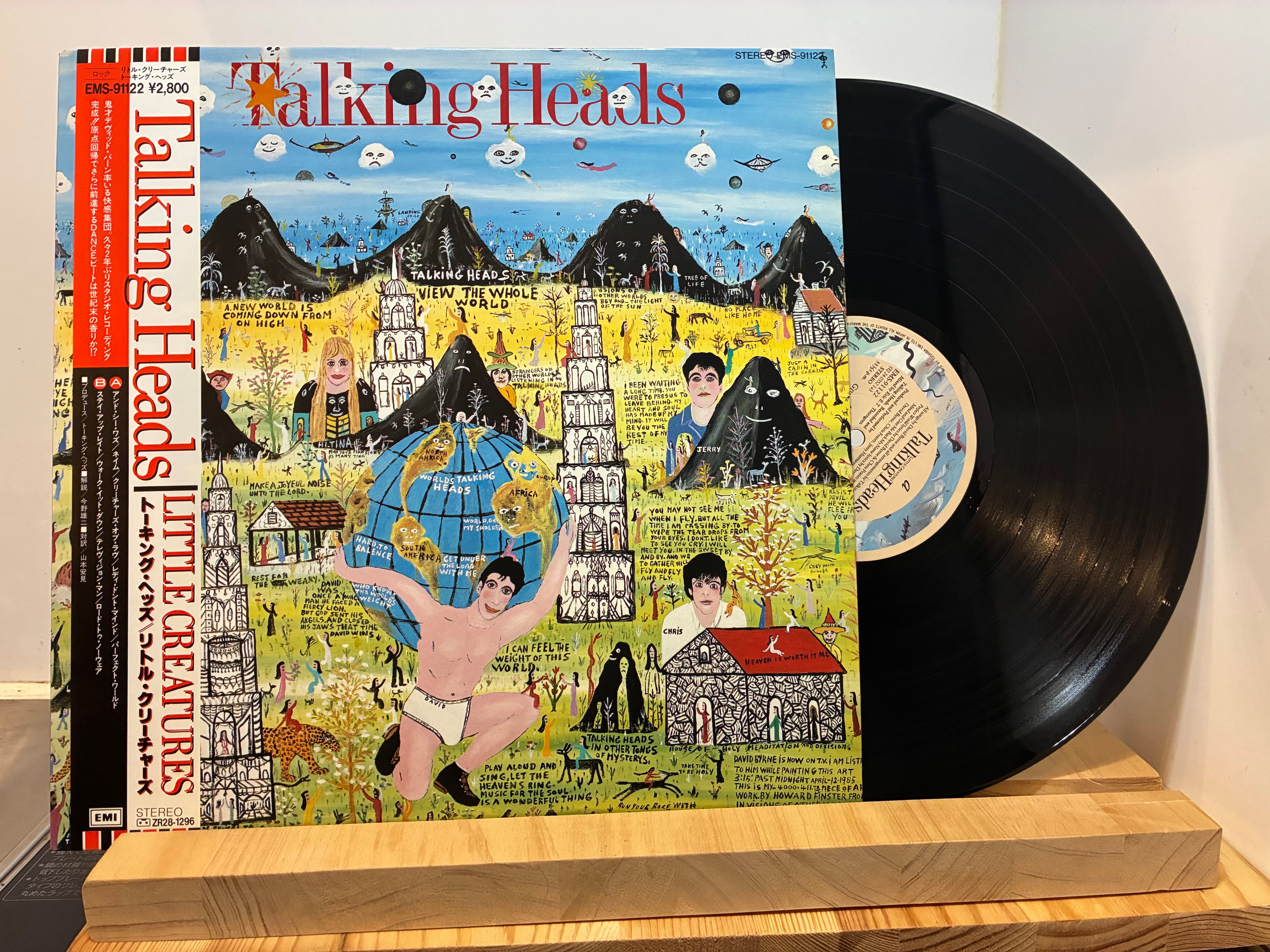 NEW WAVE | sixteen records (シックスティーンレコード)