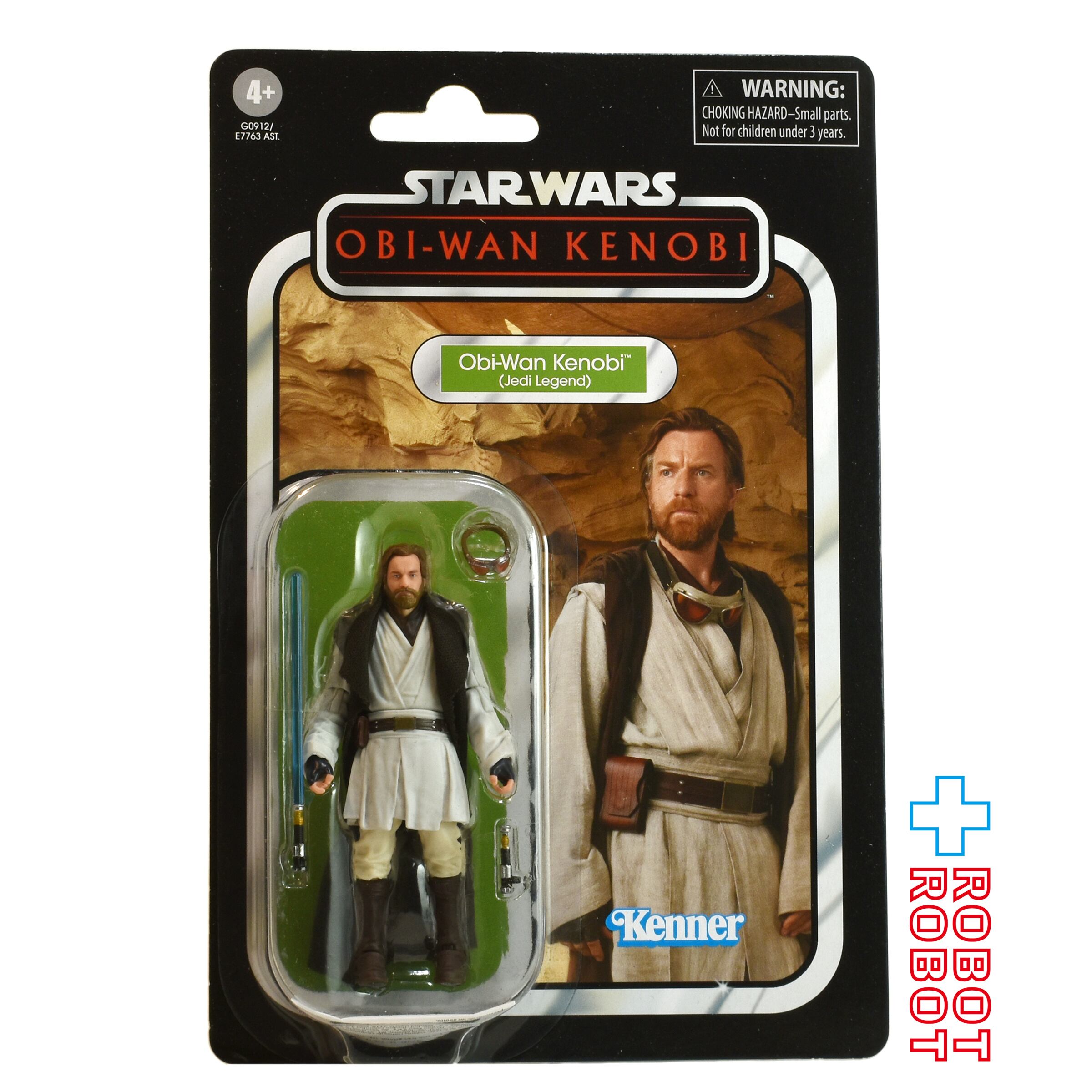 スター・ウォーズ VC357 オビ＝ワン・ケノービ (ジェダイ・レジェンド