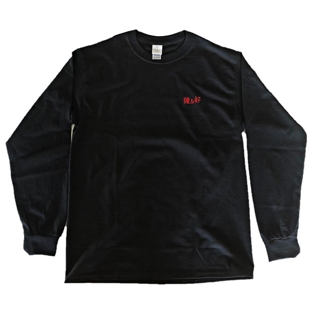 "陳&好 -black-" Long-T