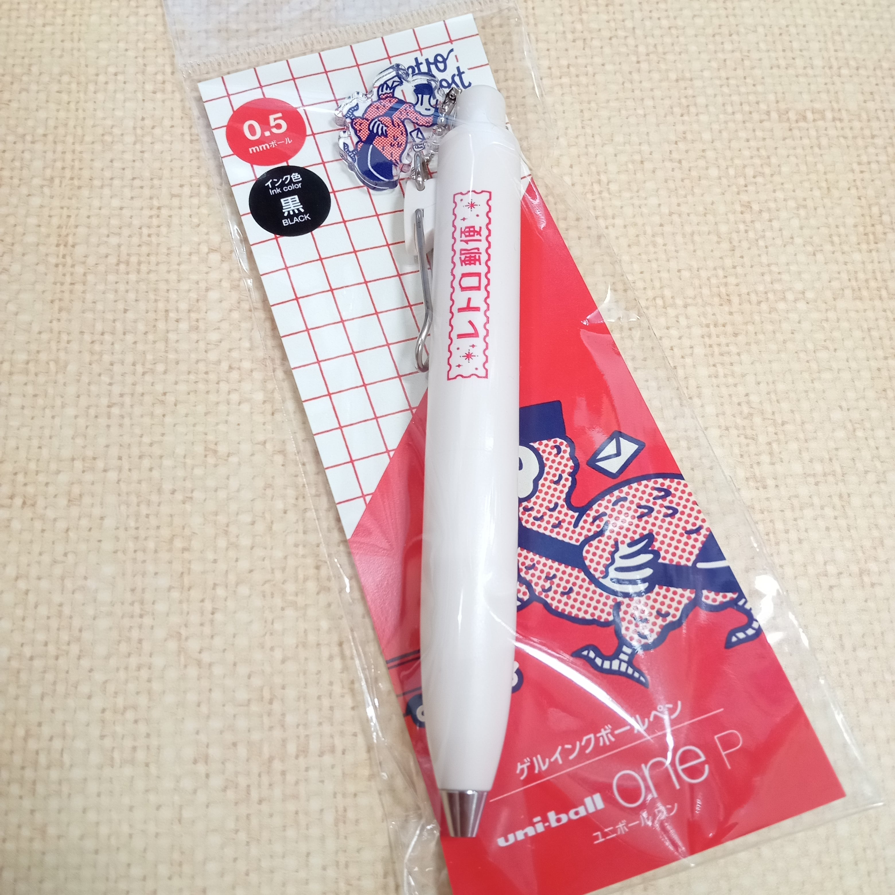 d42182b90552ffc764f43ab5ce3c0f