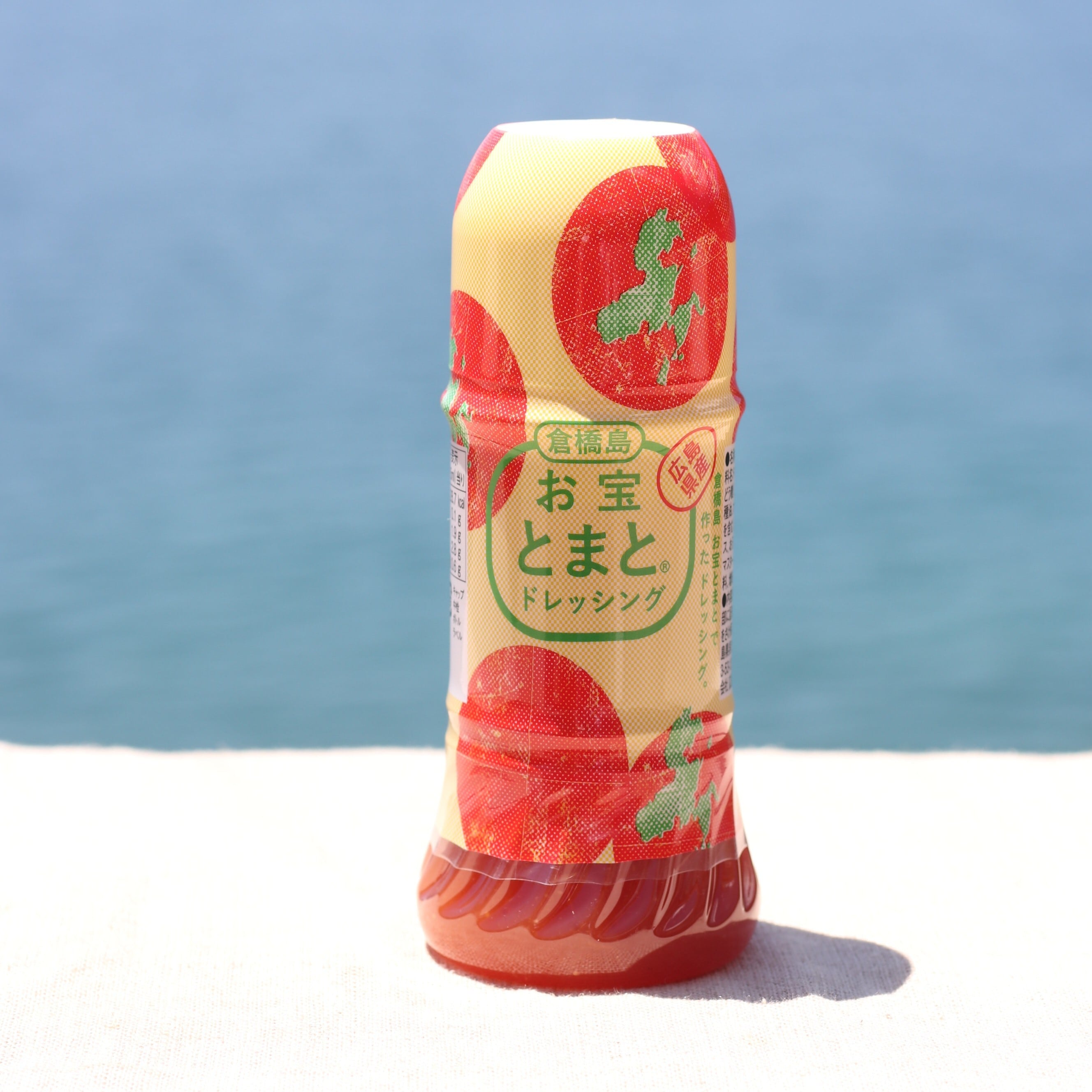 お宝とまとドレッシング