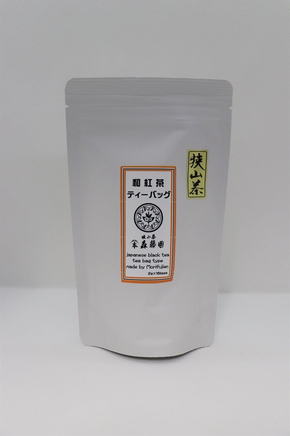瑞楽 －ZUIRAKU－（100g） | 狭山茶 森藤園