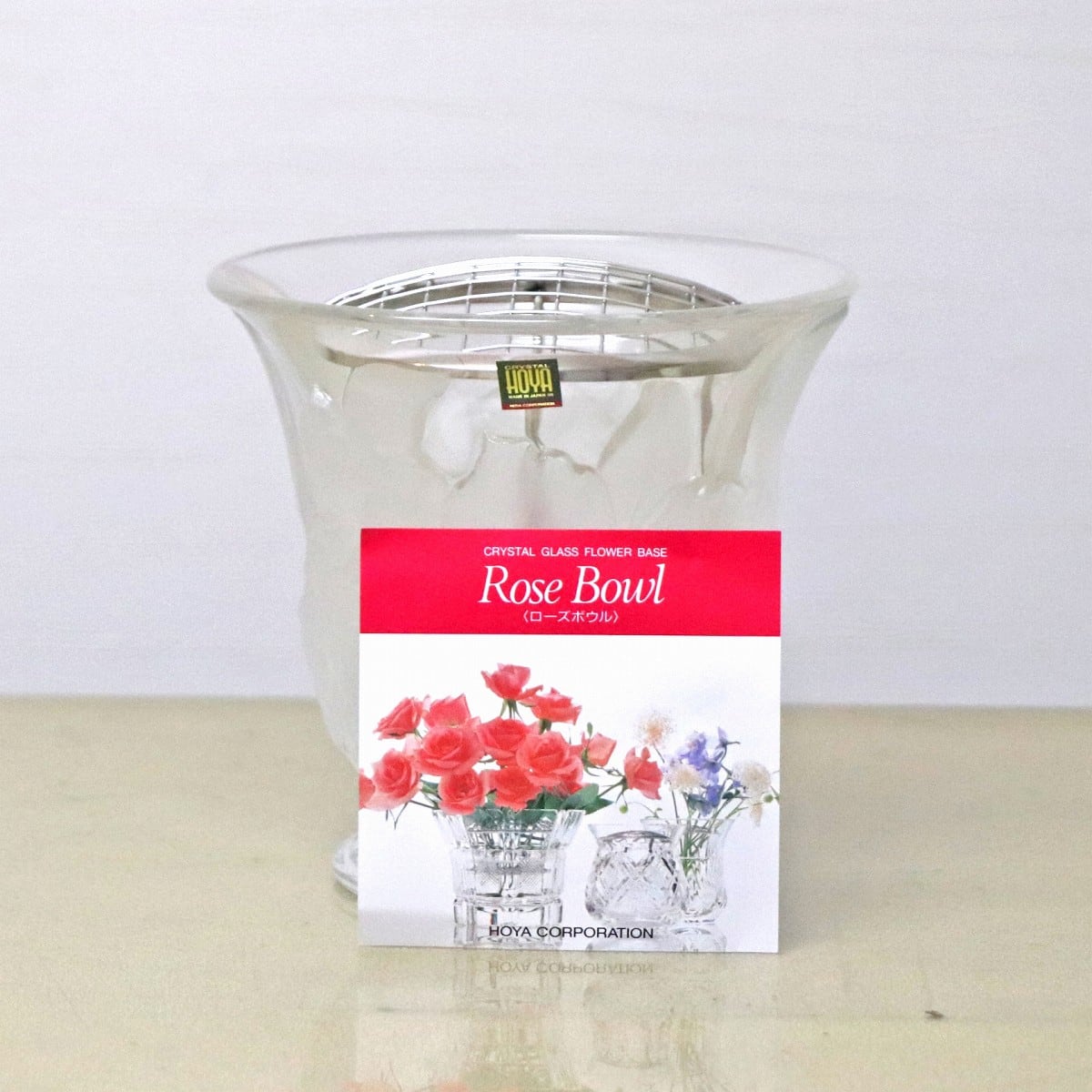 HOYA CRYSTAL・ローズボウル・ガラス花器・フラワーベース・No.221218
