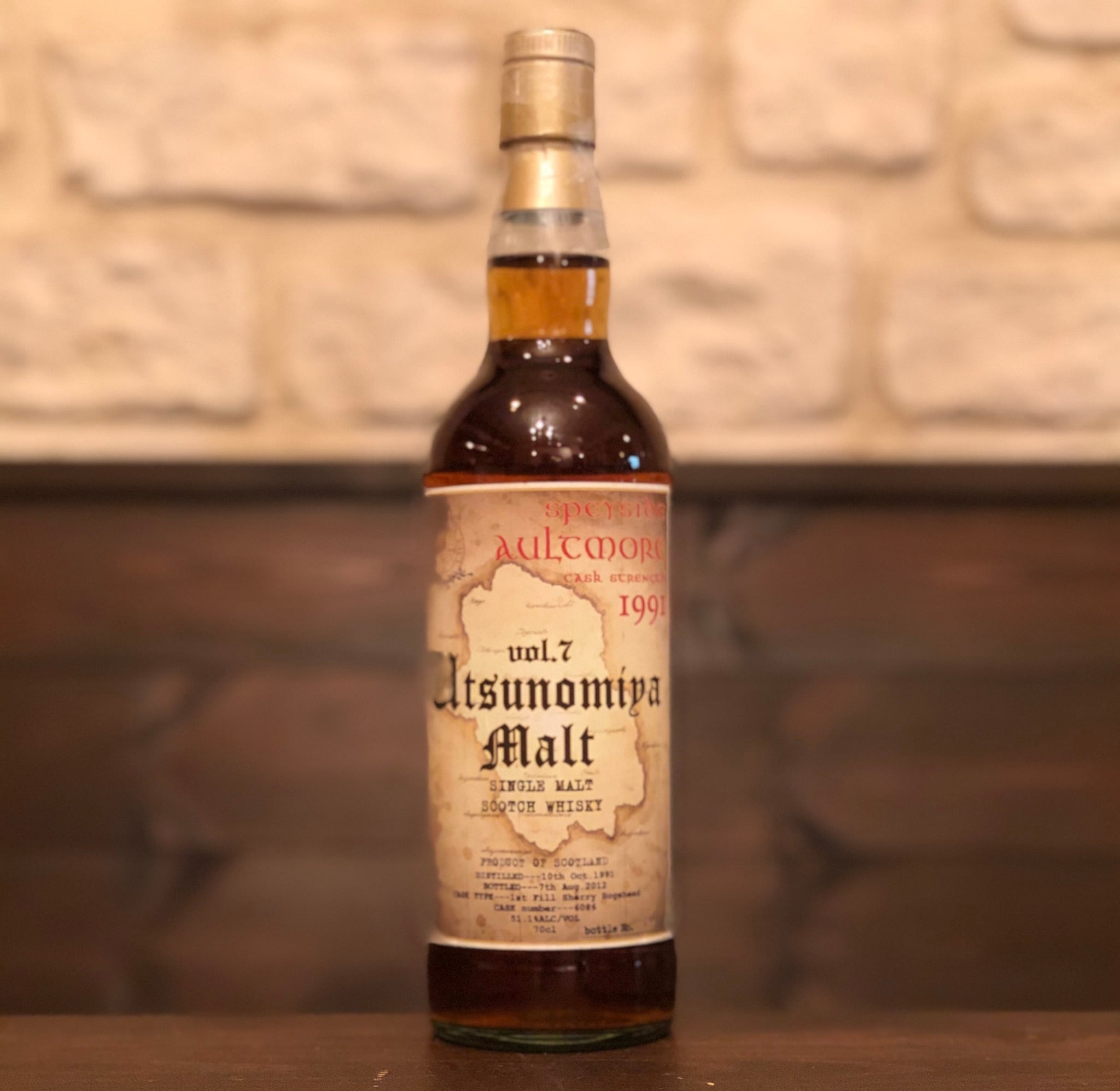 ローズバンク オールド モルト カスク 700mlと50ml 50% ２セット ハンターレイン オールドモルトカスク 25周年記念ボトル ディーン