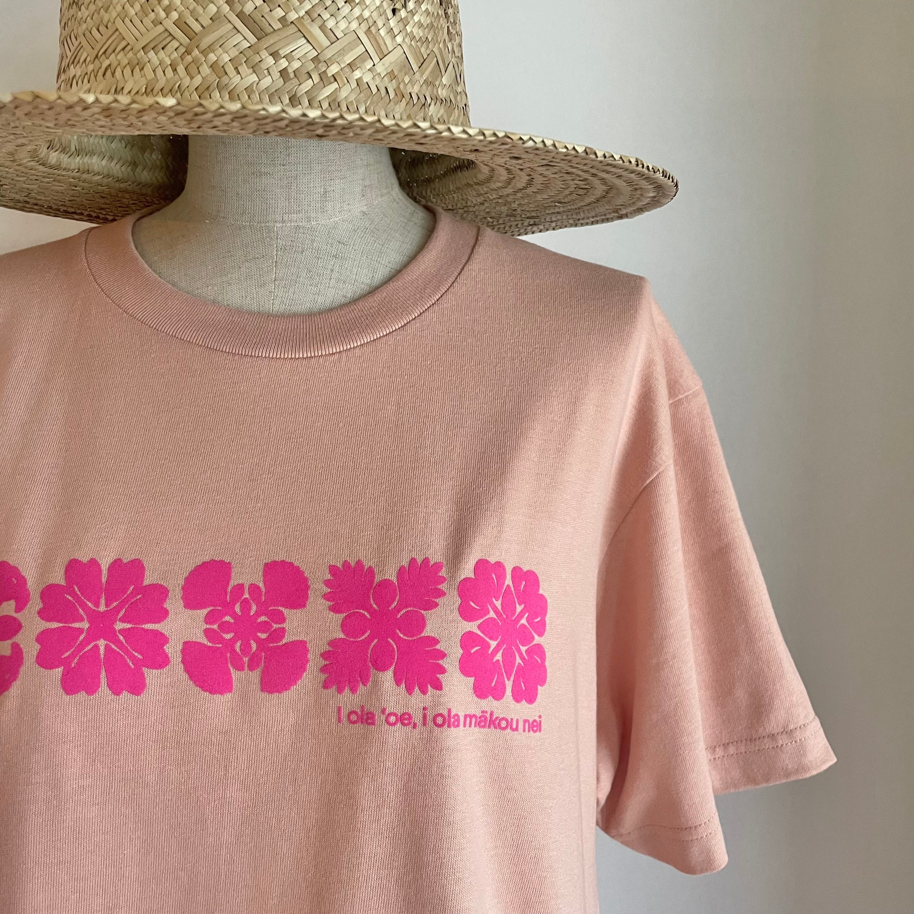 Hawaiian Quilt Tee Pink