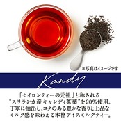 キリン 午後の紅茶 ミルクティー 1.5L 8本 紅茶 お茶 ペットボトル アイスティー