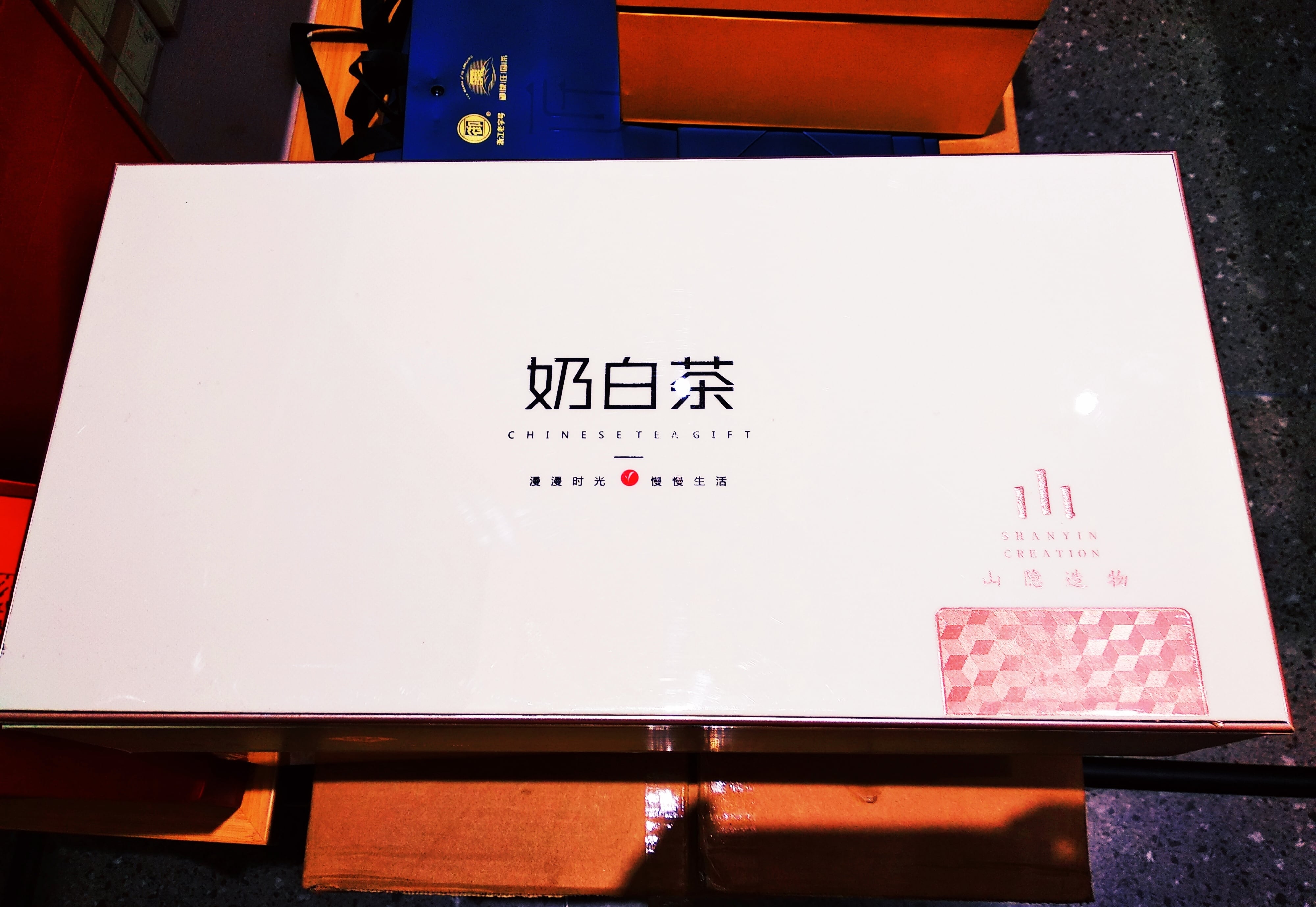 最高級希少茶葉!【天目湖高端白茶（高端奶白茶）】を中国から直送