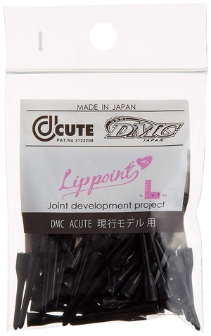 【在庫処分】エルスタイル アキュートリップポイント ティップ ブラック 50本入り