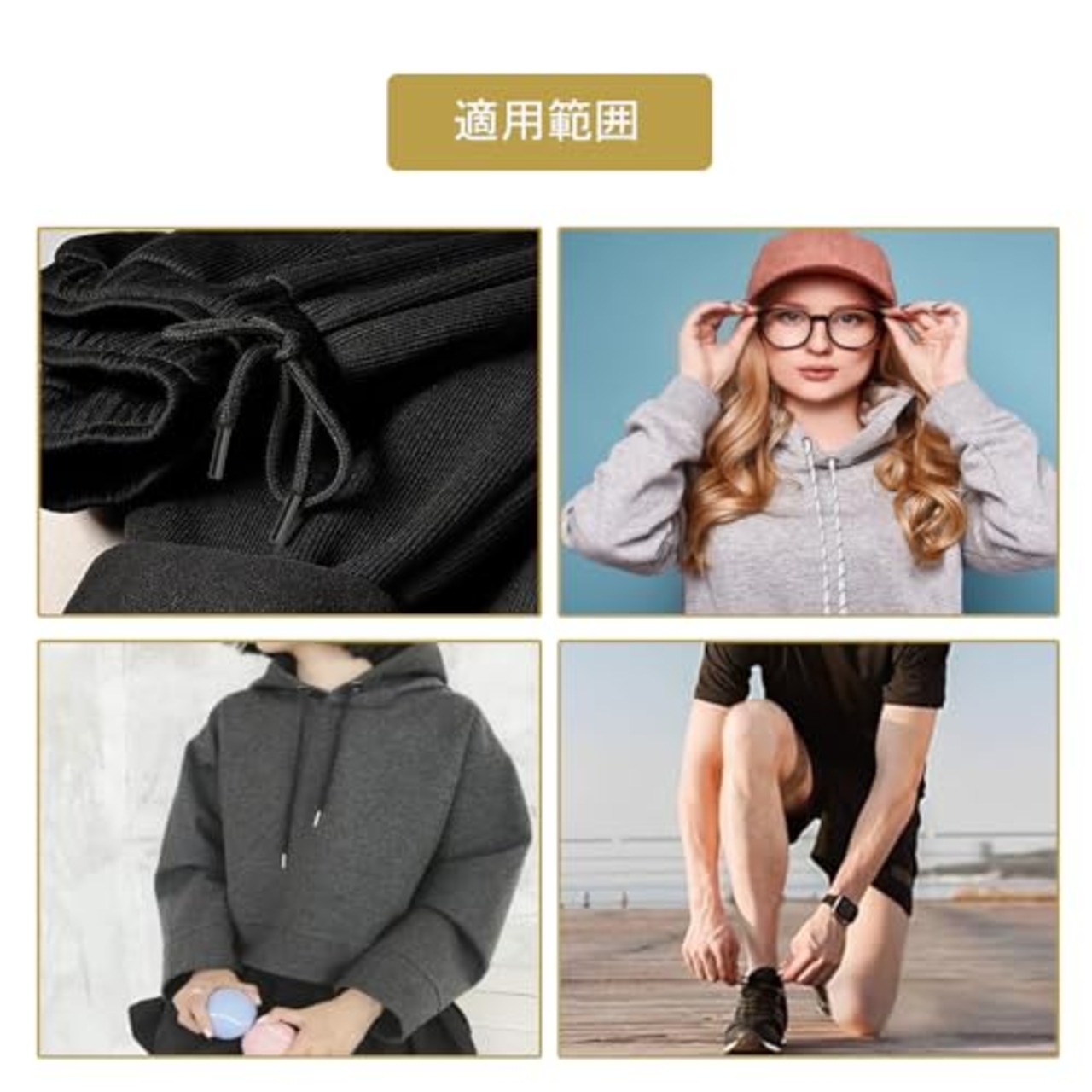 BTtime コード 紐 パンツ ズボンロープ 5mm幅 10本入り スポーツパンツベルトロープ 服飾り 巾着 紐 パンツ ポロシャツ 交換用 手作り DIY材料 アクセサリー (濃紺色)