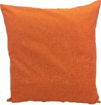 座布団カバー 55×59cm やわらぎ 朱色