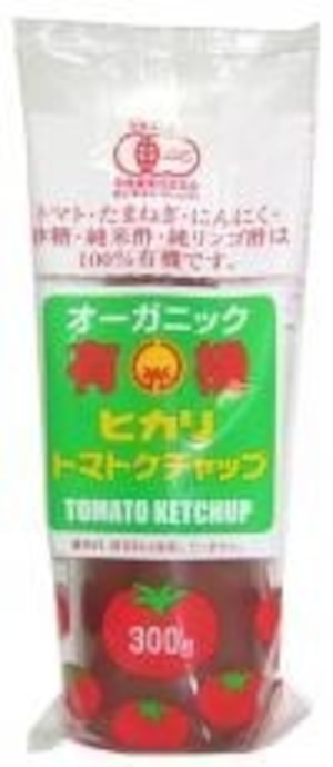 有機トマトケチャップ・チューブ ３００ｇ　ヒカリ