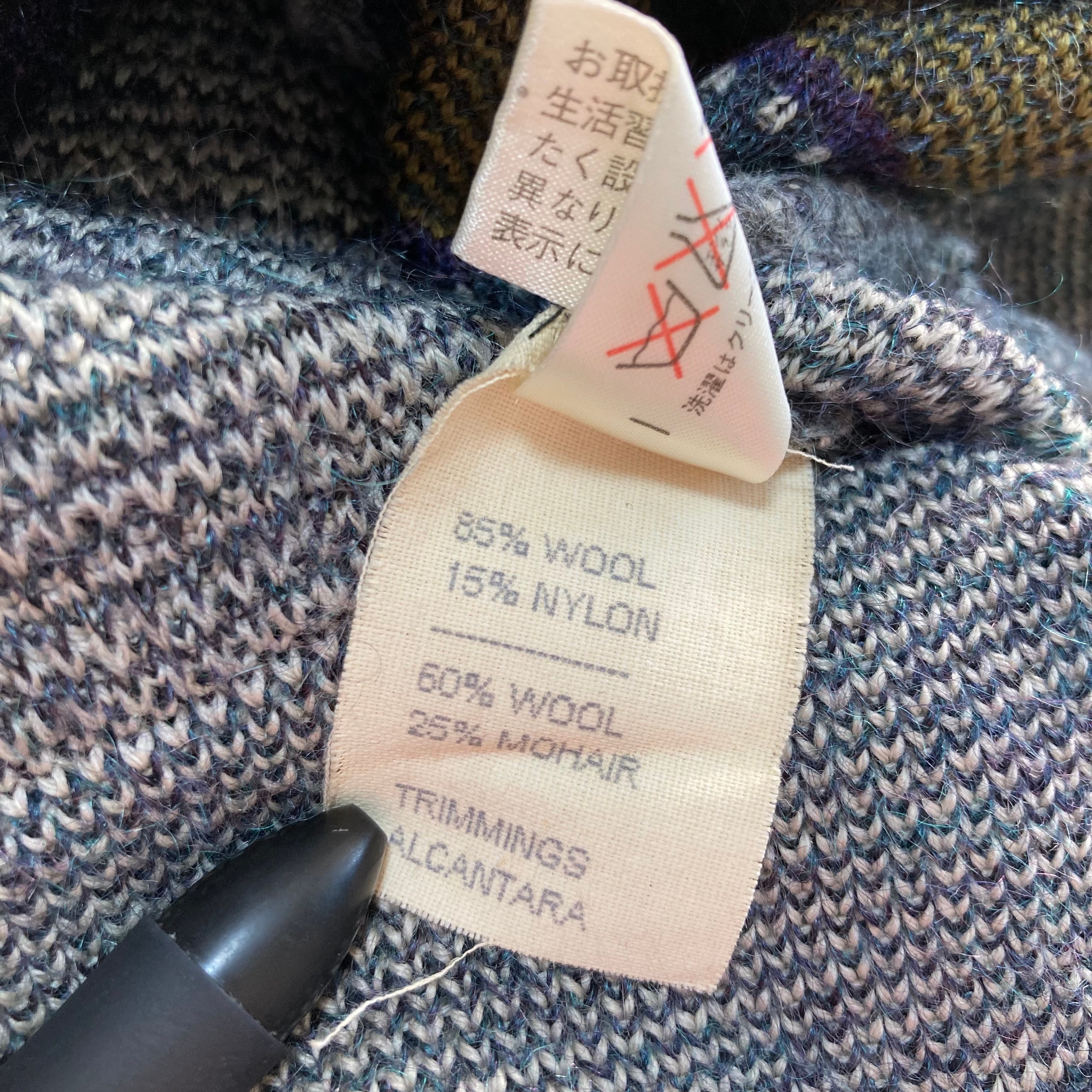 90s  00s Y2K MAIL new wool knit ウールニット