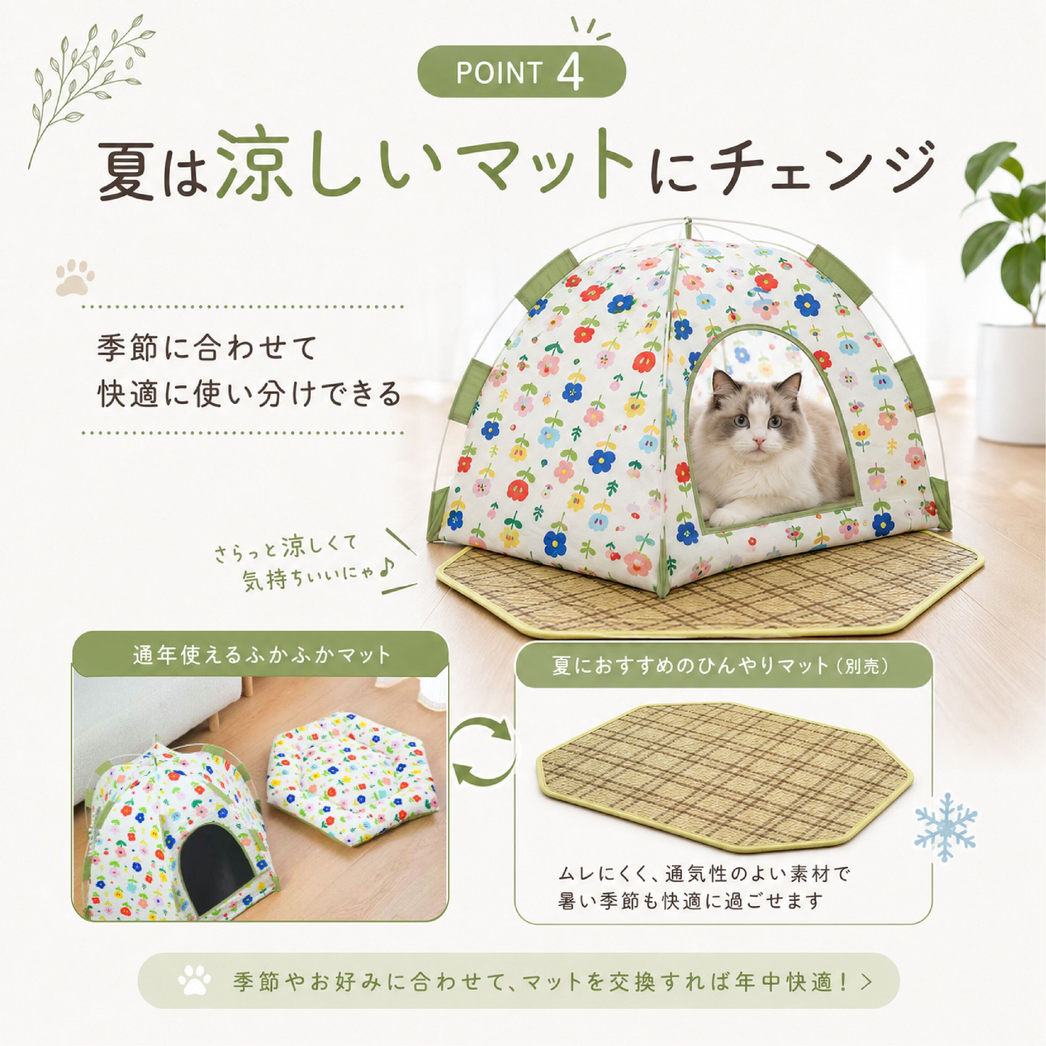 猫小屋藤編四季共通夏猫用品半閉鎖個性カタツムリ状ペット小屋解体可能別荘 HY 751 . 包まれるような半個室空間で猫ちゃんや小型犬がゆったり