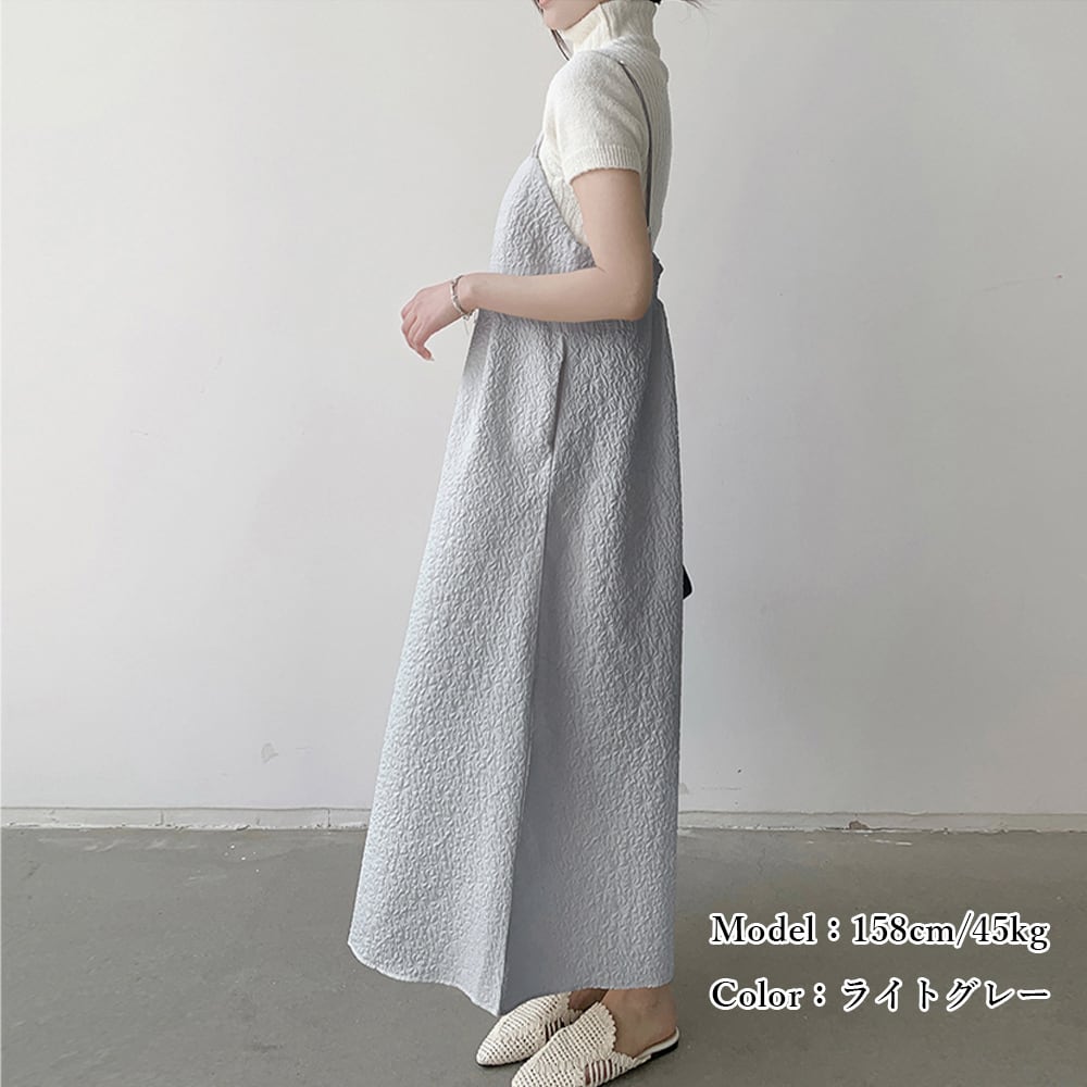 オシャレジャガードワンピース オシャレジャガードワンピース