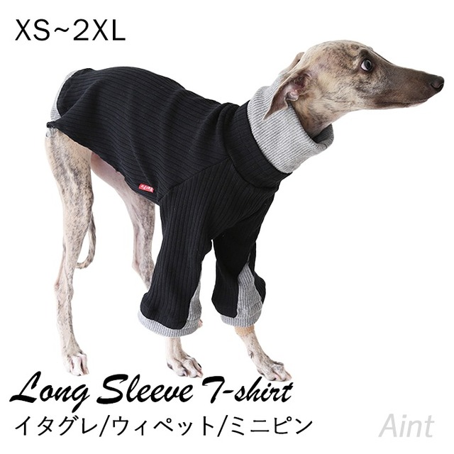 イタグレ Tシャツ ハイネック 配色切り替え 厚手 ウィペット ミニピン イタグレ服 無地 ブラック 部屋着 犬 服 XS~2XL イタリアングレーハウンド 犬服 ミニチュアピンシャー サイトハウンド シンプル カッコイイ IG041TS