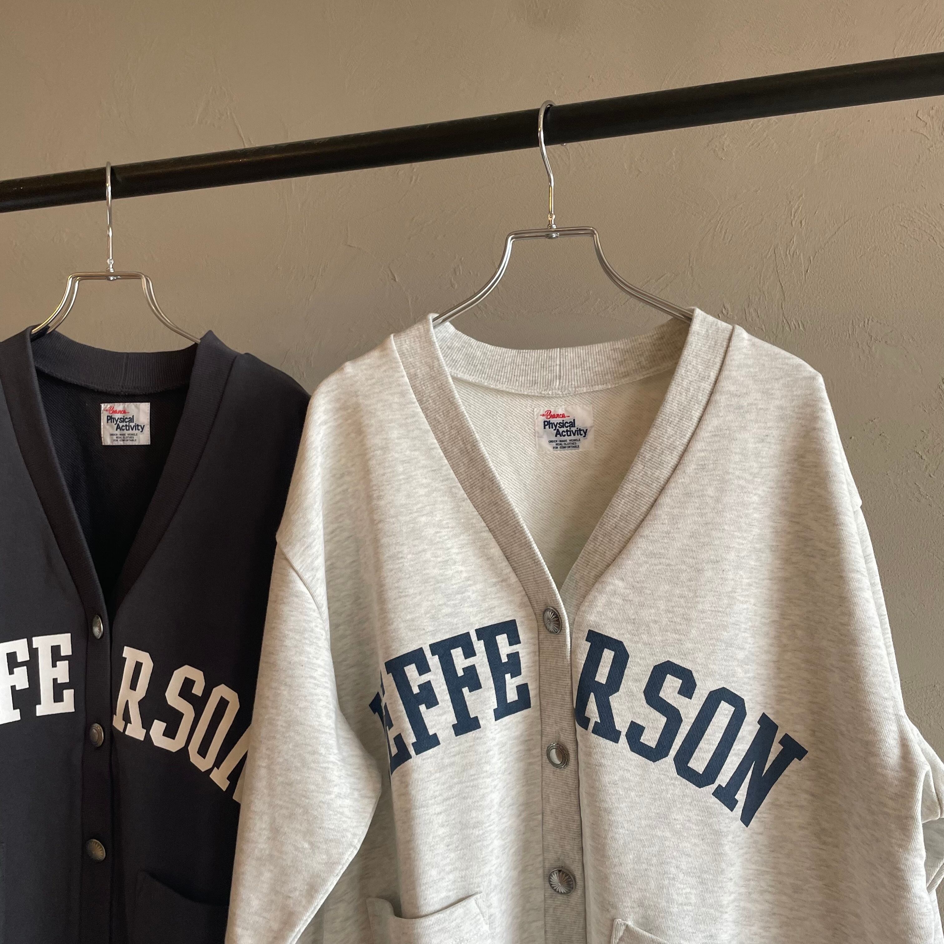 81 branca】ロゴスウェットカーディガン | valance 福井｜レディース