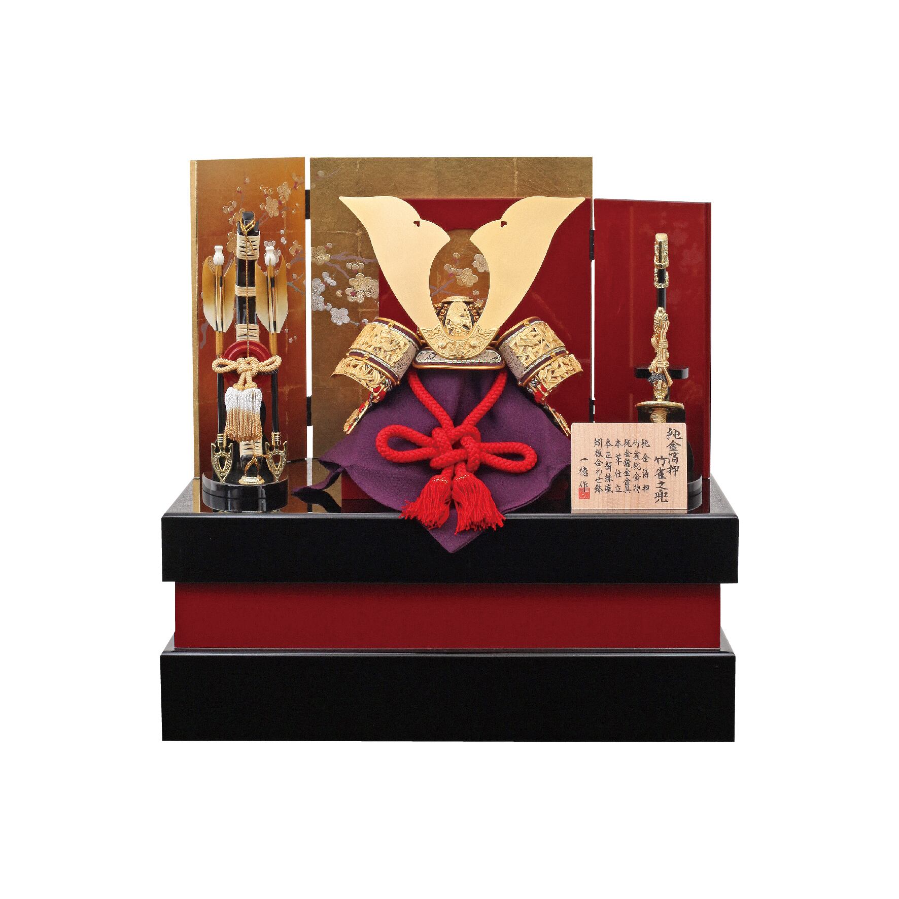 兜飾り　5点セット　人形の秀月 五月人形 | 人形の秀月 雛人形、五月人形、鎧・兜の製造卸元