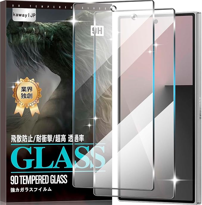 kawaylJP2枚セットGalaxy Z Fold7 用 ガラスフィルム galaxy z