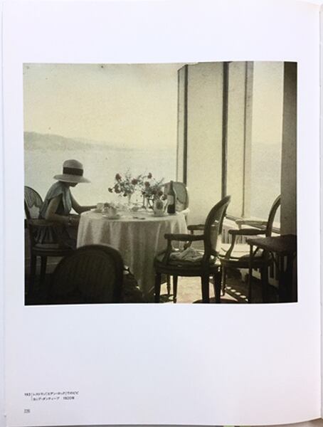 ベルエポックの休日」生誕100年ラルティーグ写真展【図録 ベルエポックの休日」生誕100年ラルティーグ写真展【図録