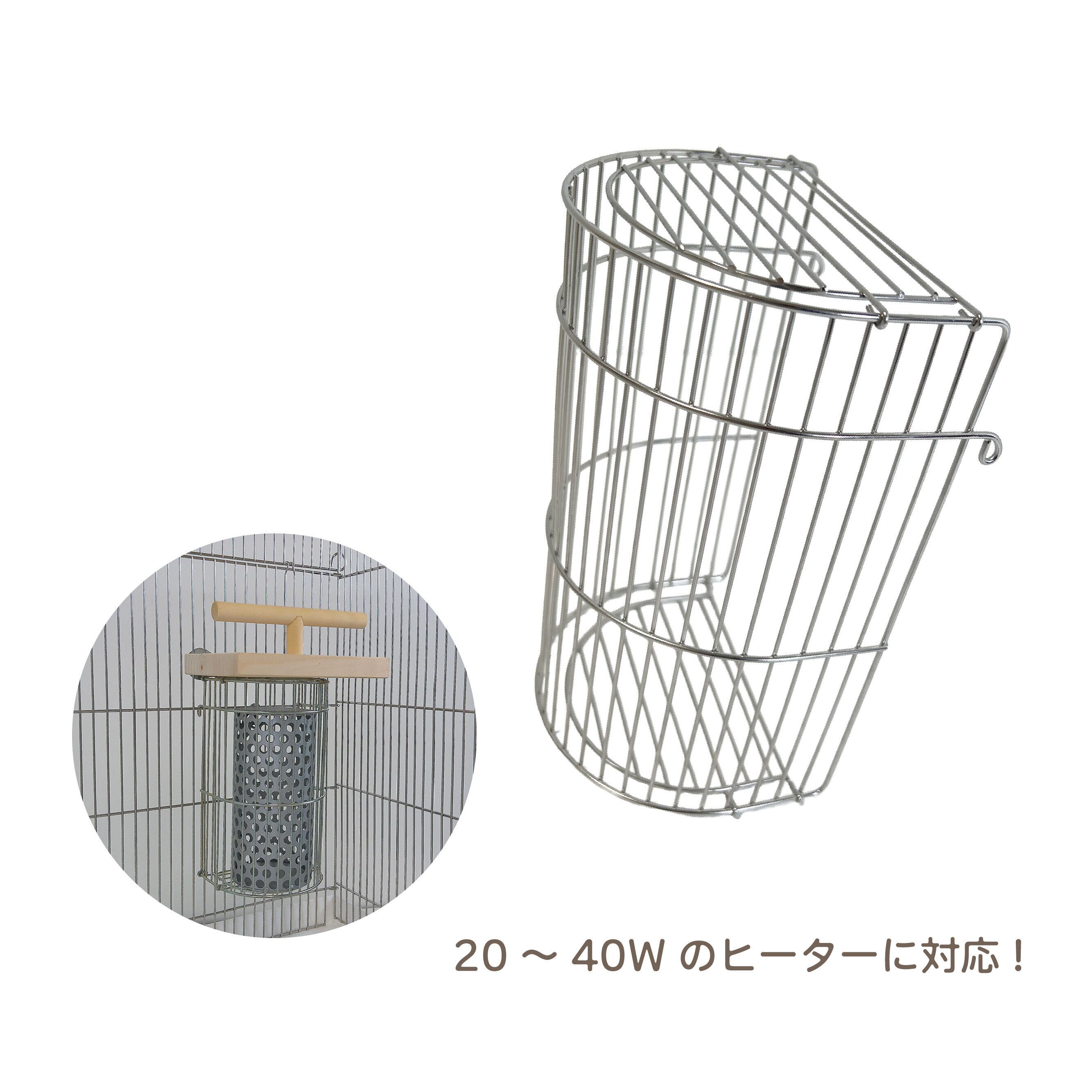 ケージ用パーツ | 鳥かご・ペットケージのHOEI直販サイト