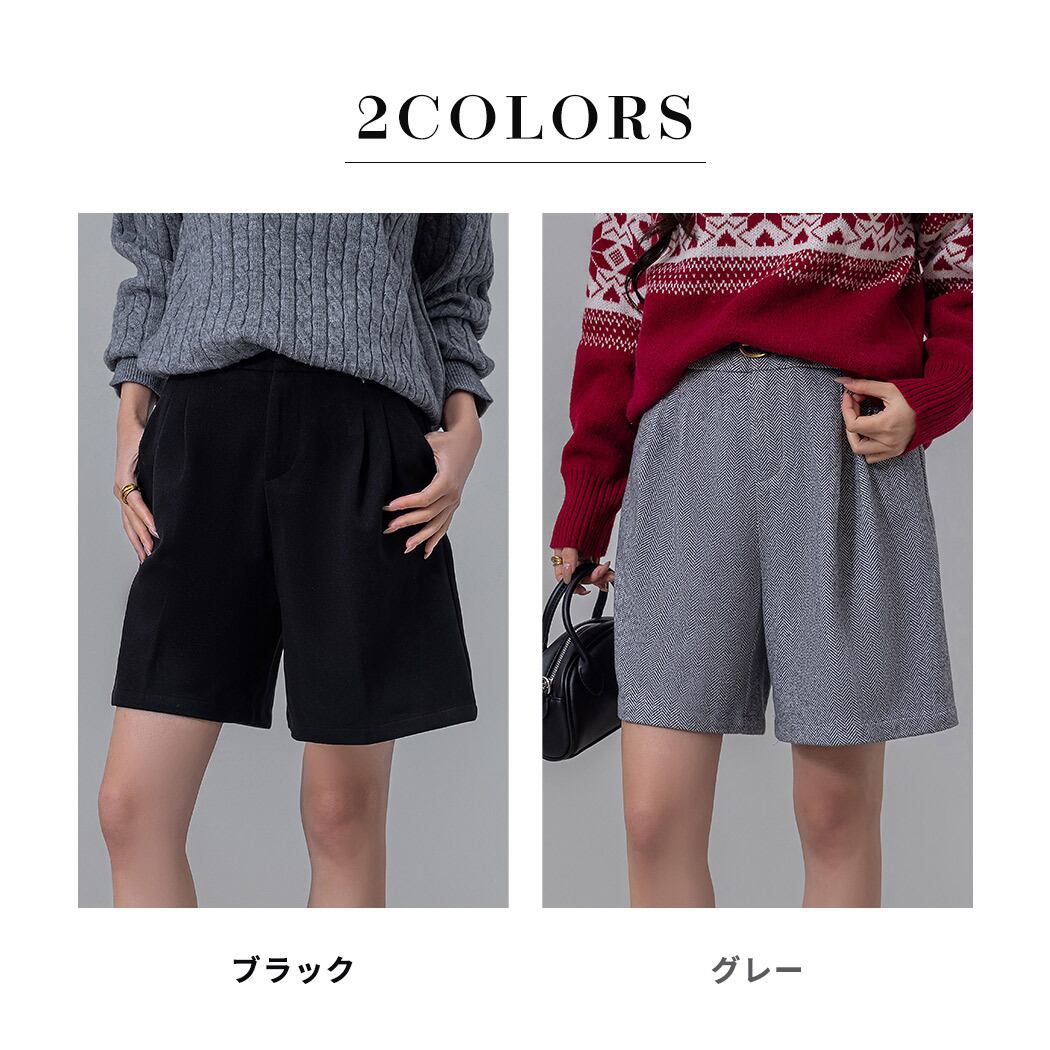 メール便】ショートパンツ レディース／pants611 | DAY CLOSET