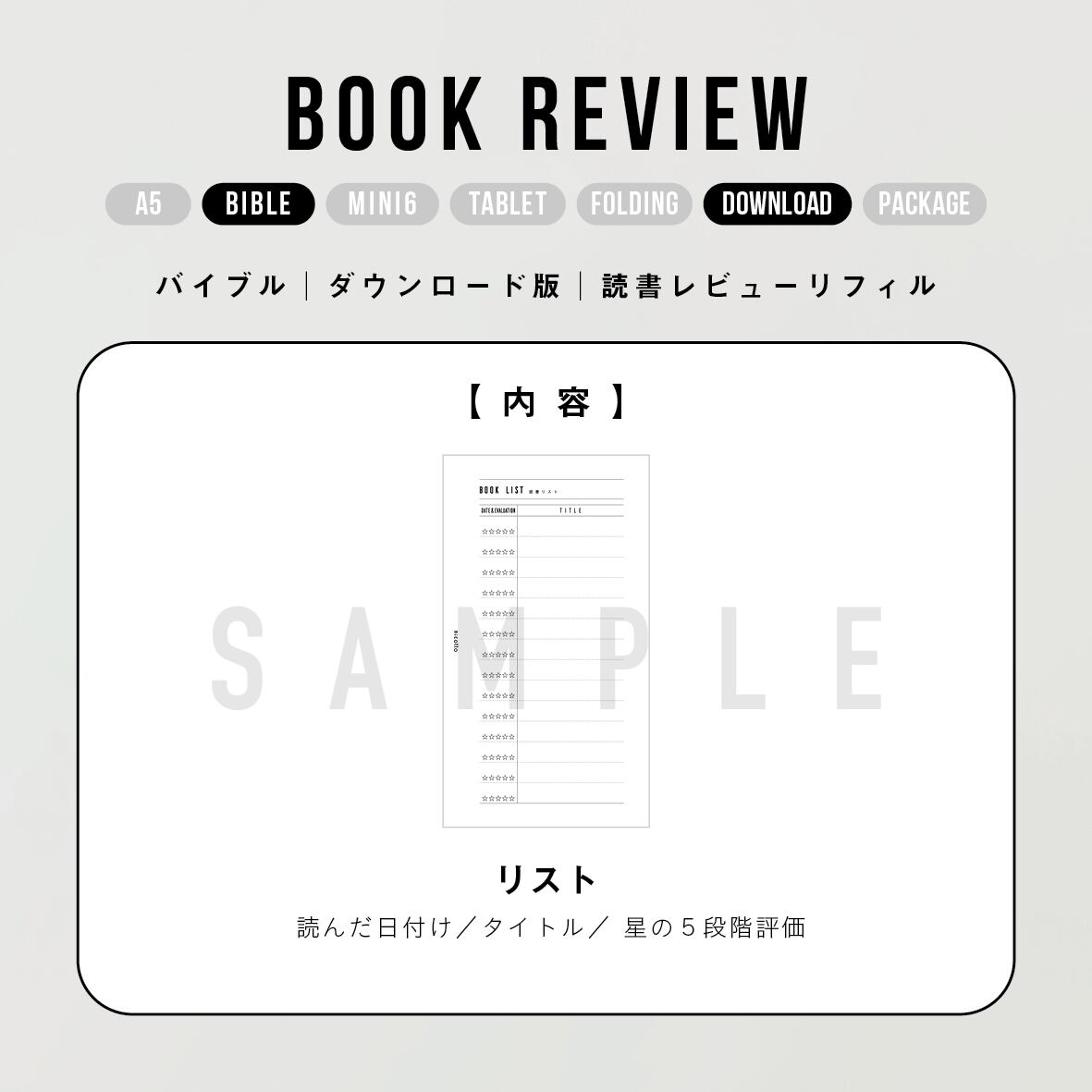 d42ab3ea5e15b24bd10253c310fd20