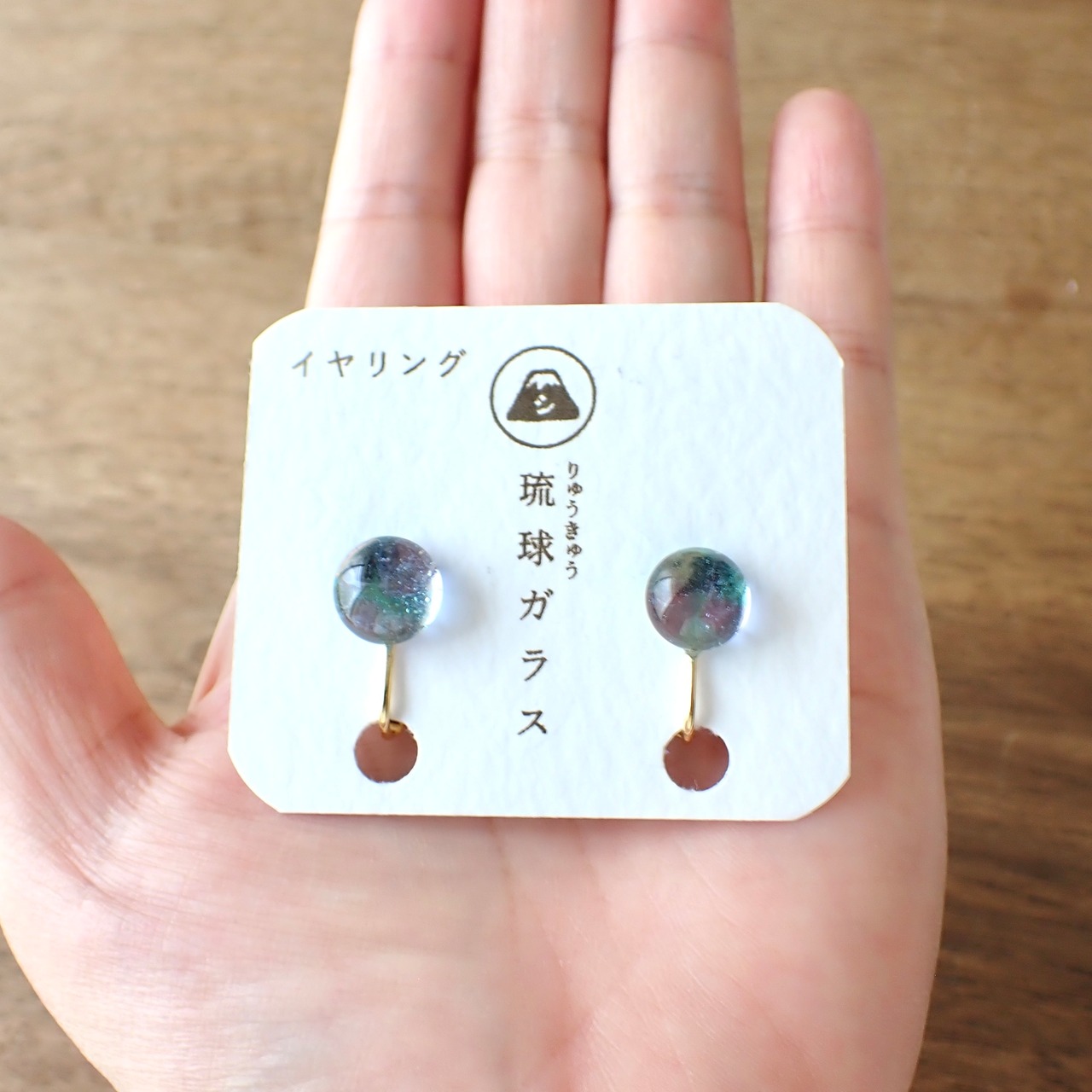 イヤリング / 琉球ガラス