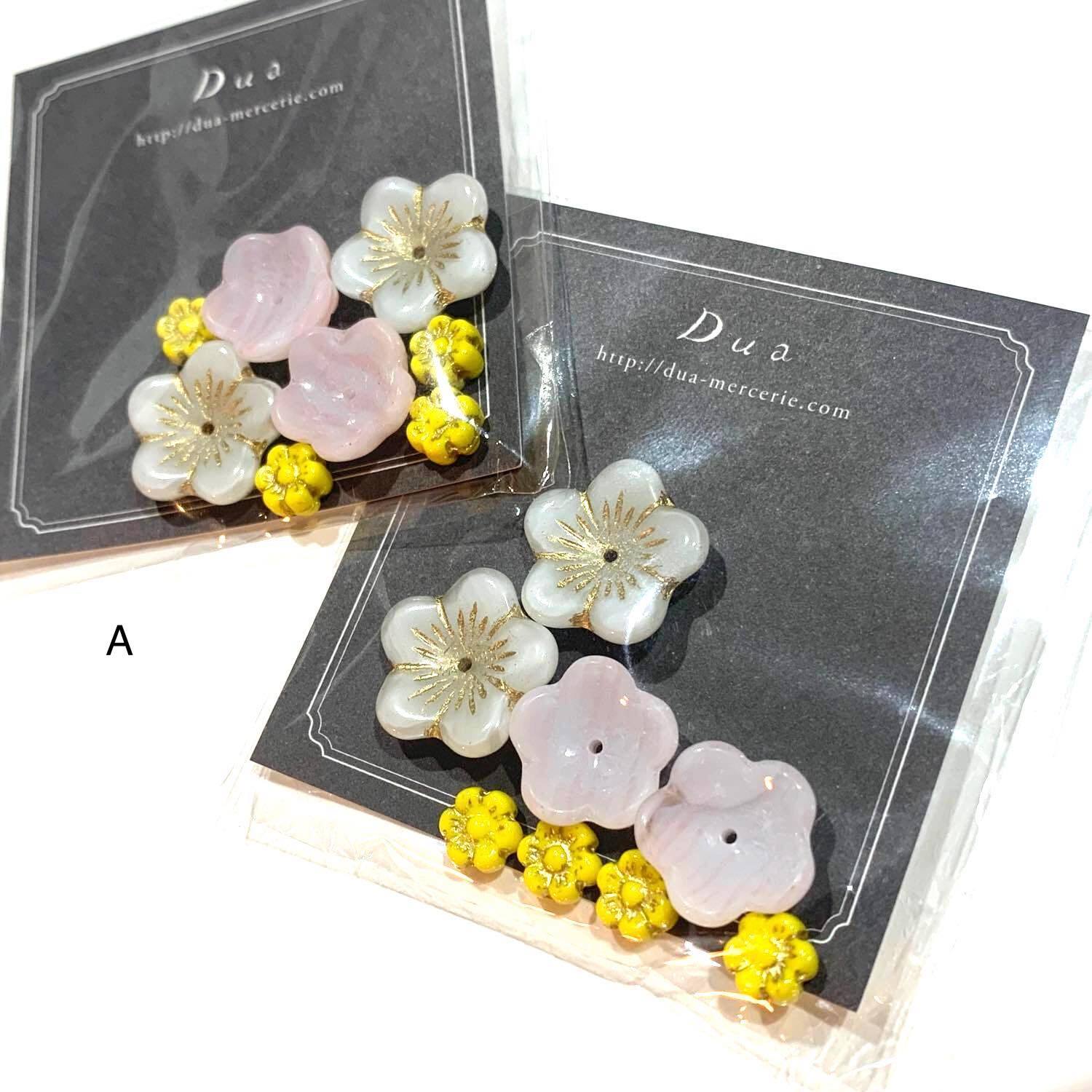 最終入荷〉3種類のお花チェコビーズセット（8p） | Dua-アクセサリー