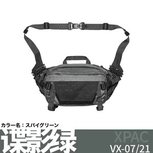 FOXBAT LEG-19-MK2 ショルダーバッグ