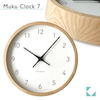 KATOMOKU muku clock 7 ナチュラル km-60N