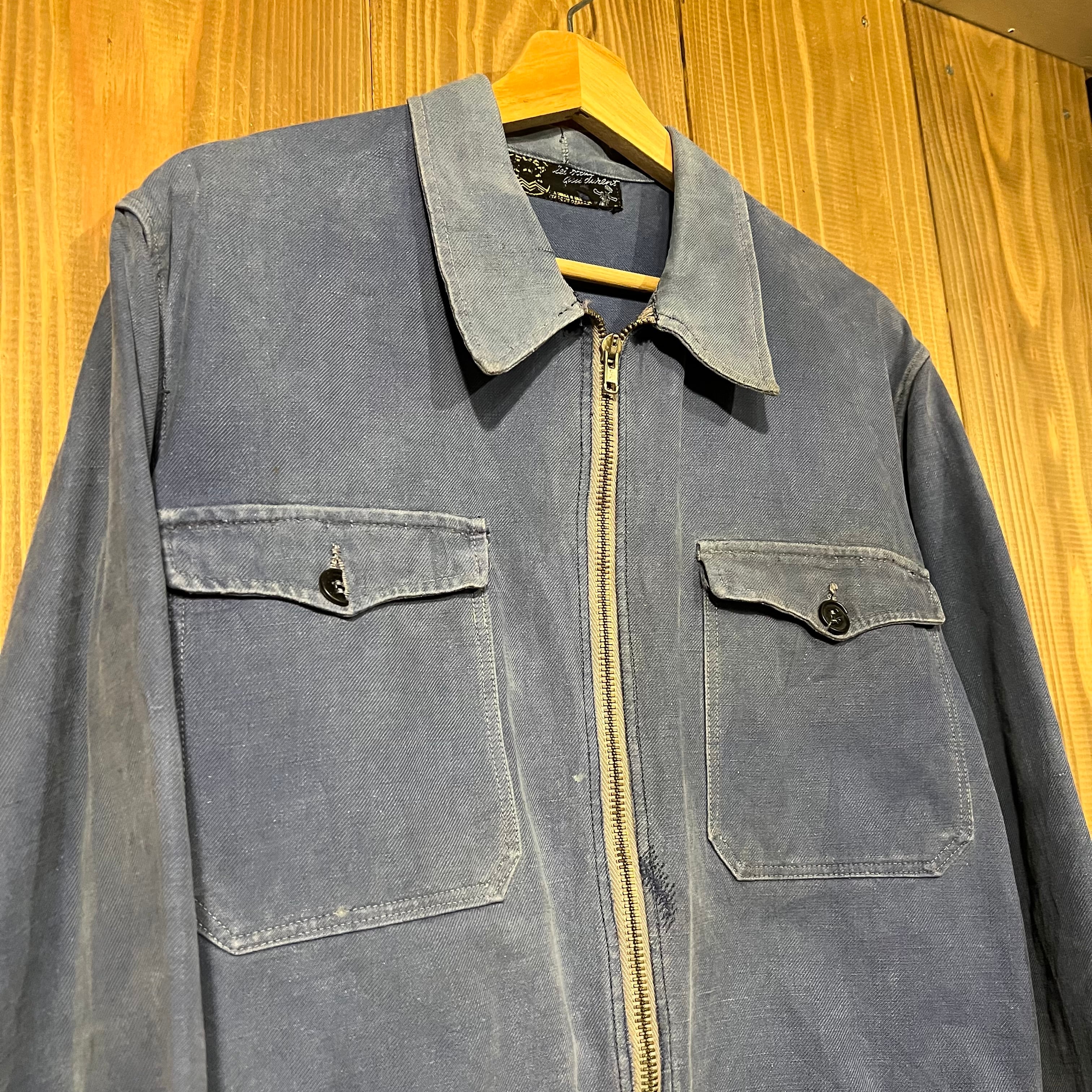 50s フランス製 Solida French Vintage Cyclist Jacket フレンチワーク