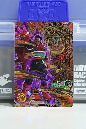 SH7-60 パラガス：ゼノ UR ★4 スーパードラゴンボールヒーローズ 第7弾（2017年11月稼働）