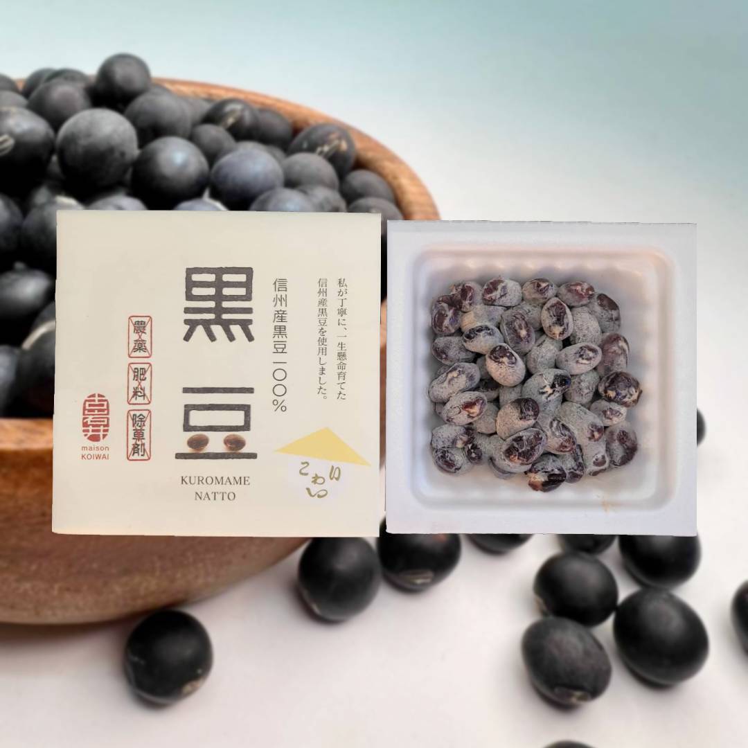 新鮮ヒカマ・Củ đậu - Vietnam Jikama 1kg | Pay ID