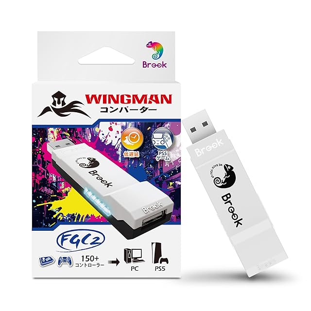 Brook Wingman FGC VX PS5/PS4/PC対応 コンバーター アーケード