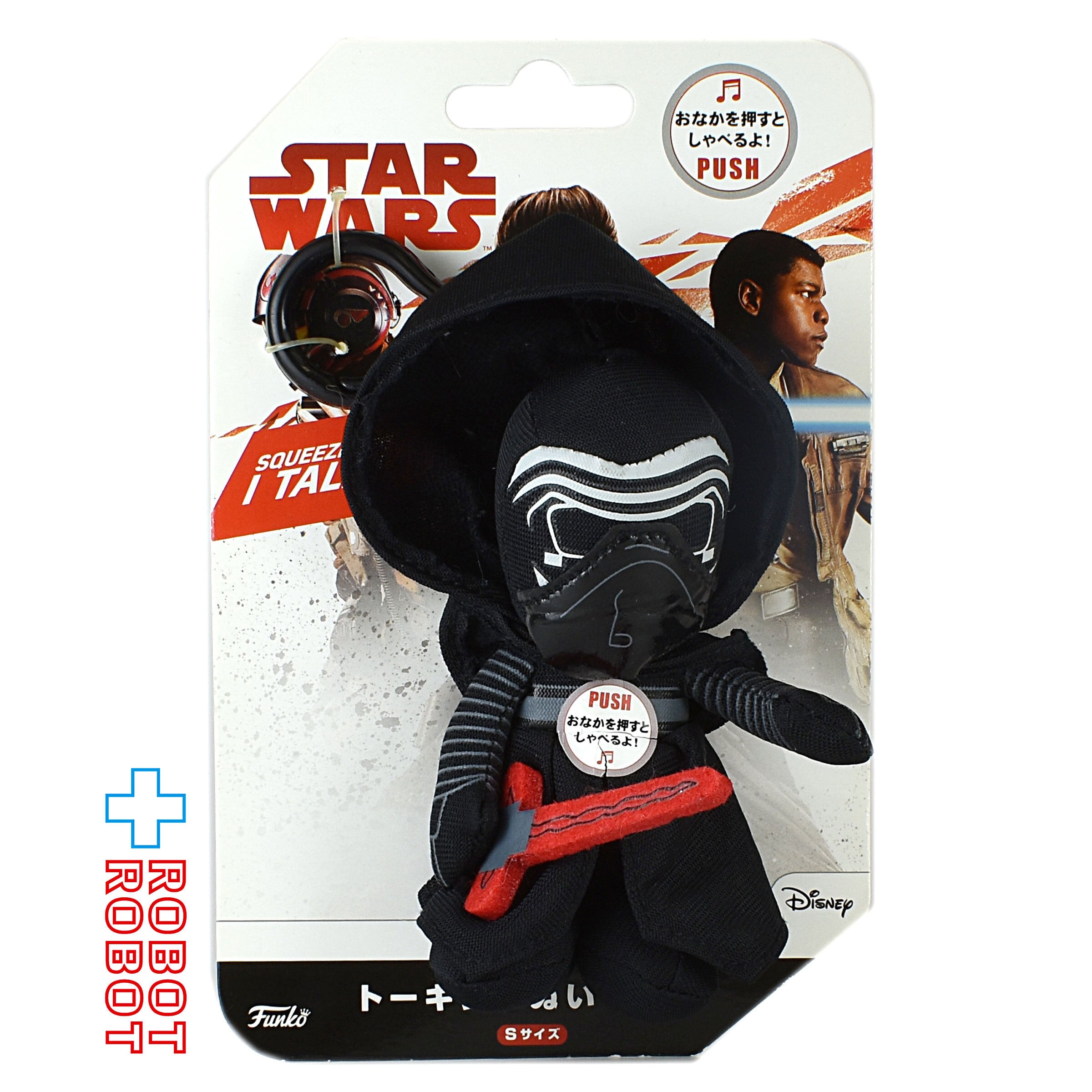 STAR WARS カイロ・レン リムーバブル FXライトセーバー ディズニー スターウォーズ ラストジェダイ カイロ レン