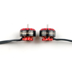 Happymodel EX1204 motor 4pcs 各種