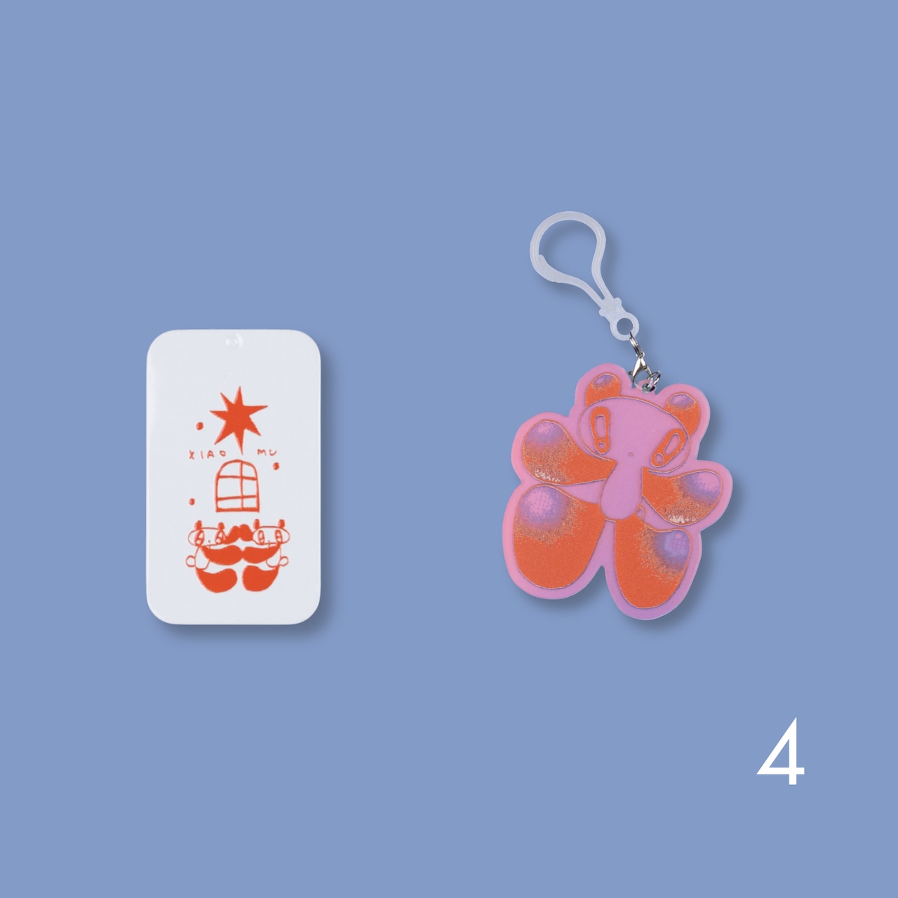 < シャオムー > HOLIDAY MINI GIFT
