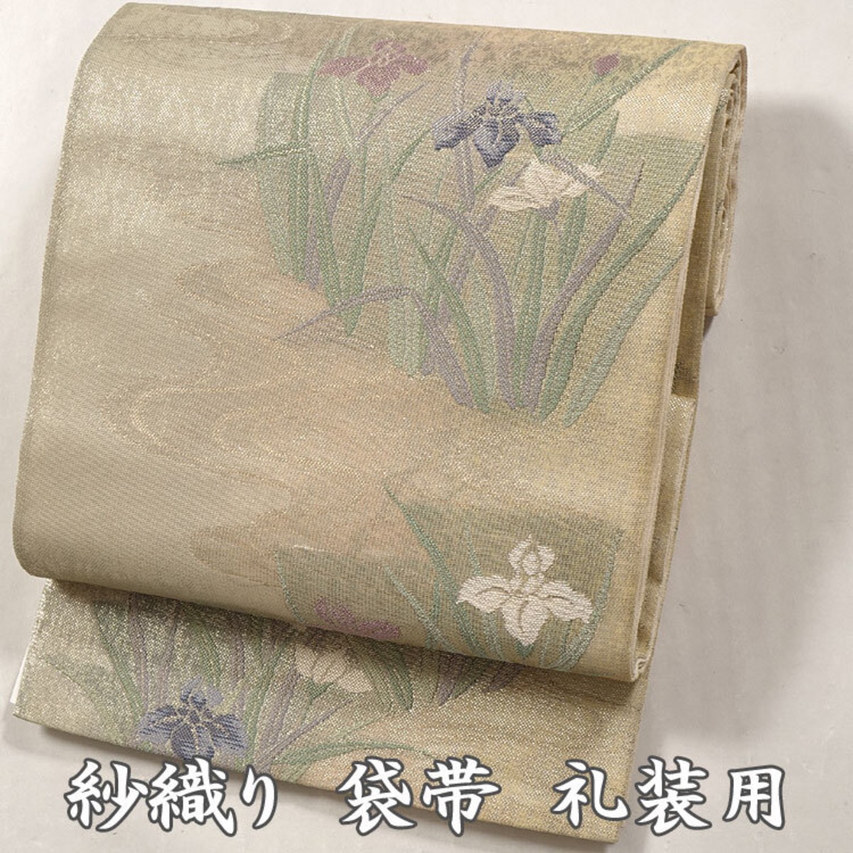 d43019a4cedea5944e46561a459eeb 