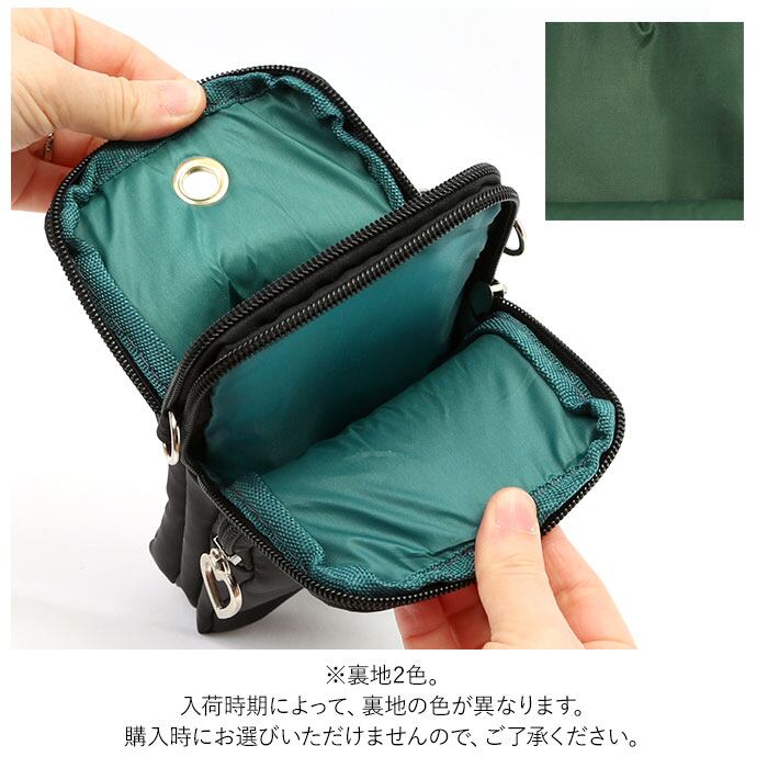 多機能 スマホショルダー 通販 スマホショルダーバッグ 多機能 スマホショルダー 通販 スマホショルダーバッグ