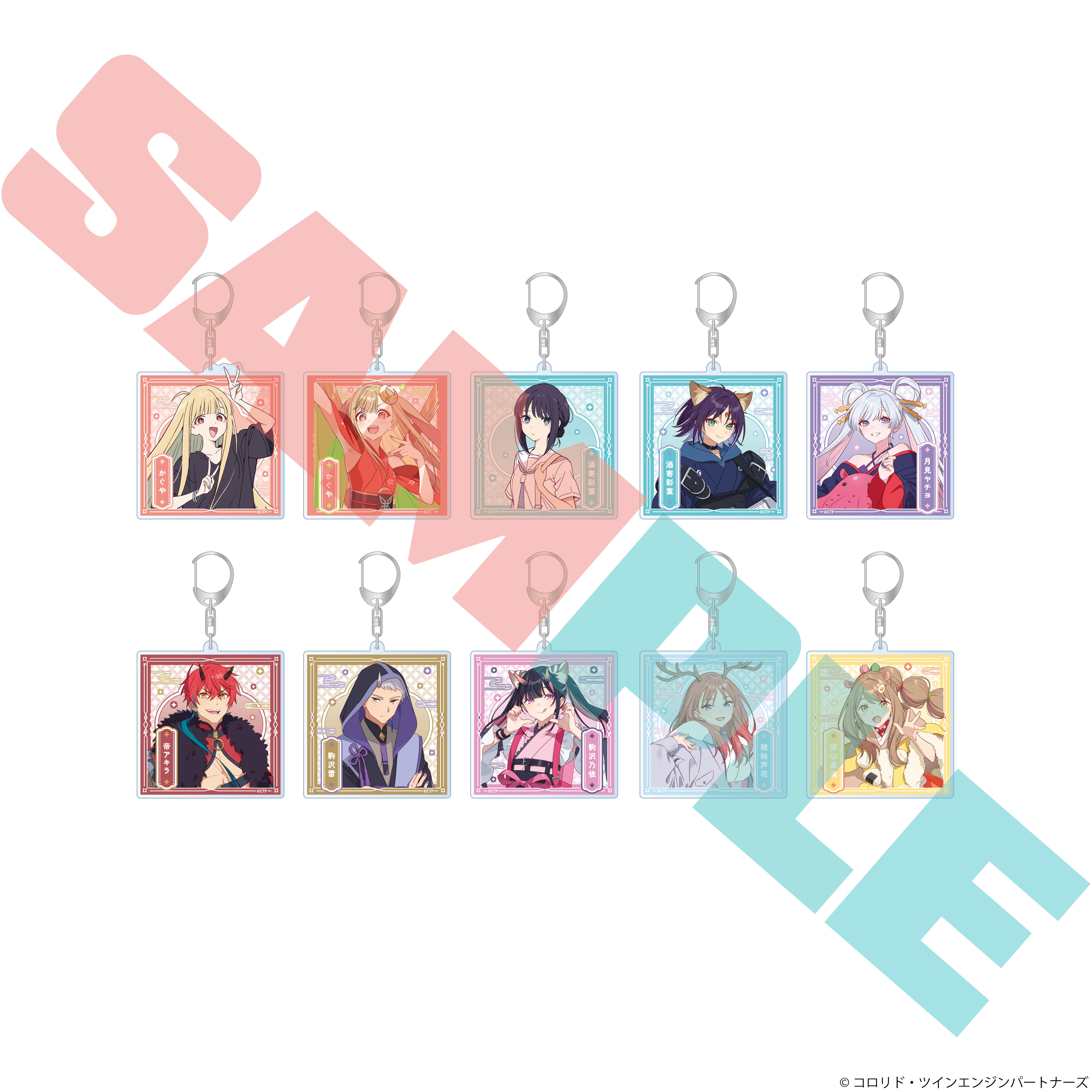 Netflix映画『超かぐや姫！』 アクリルキーホルダー | Digital