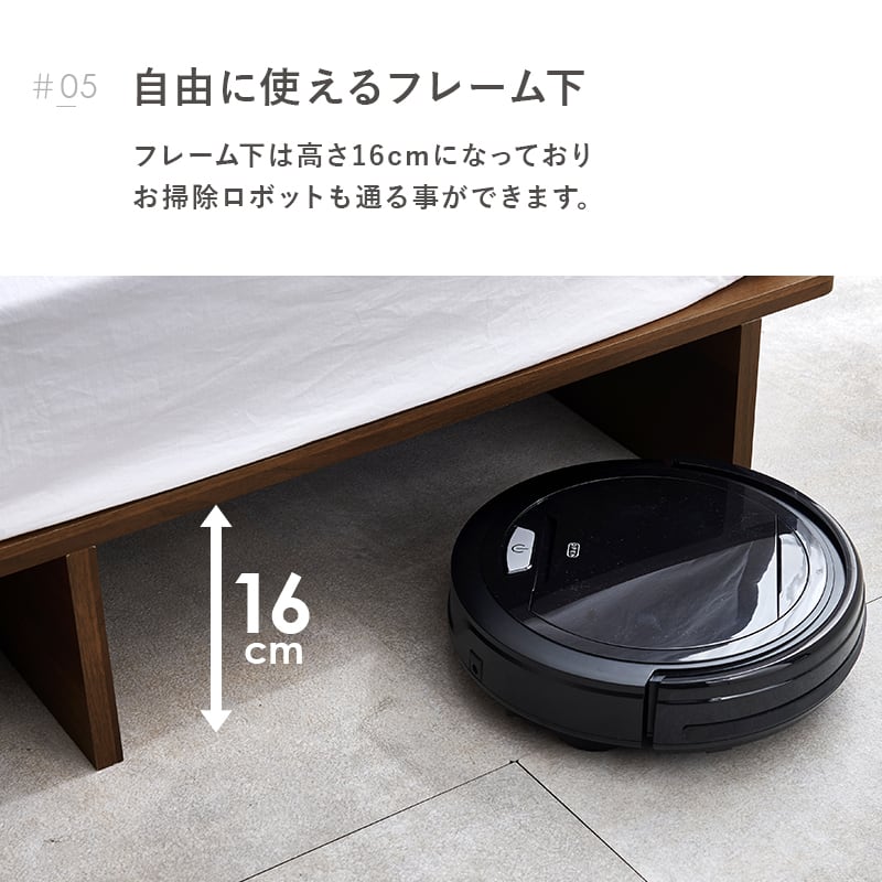 【組立式】耐荷重350kg シングルベッド ステージベッド 2色展開 一人暮らし ワンルーム 幅120cm