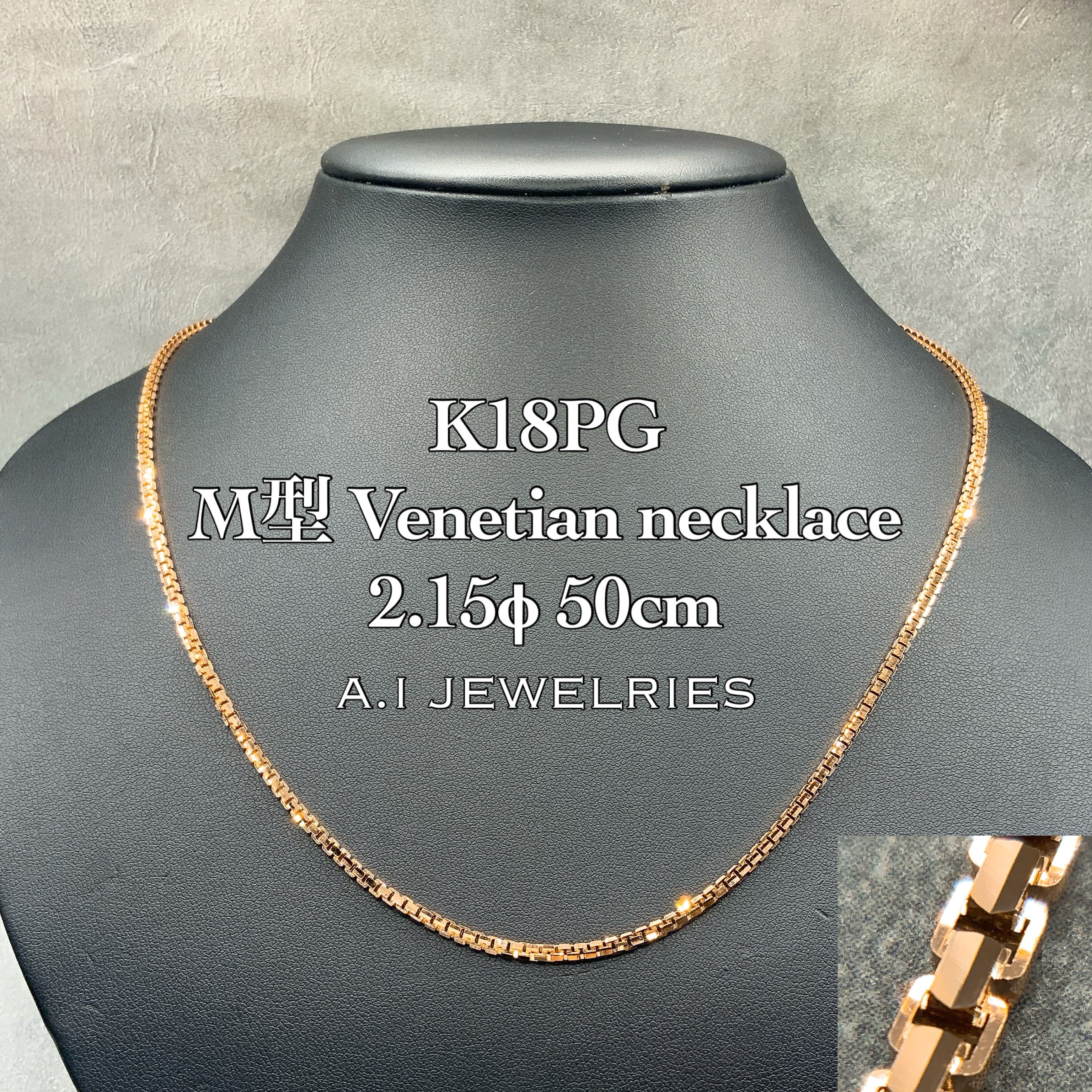 A.I JEWELRIES / エイアイジュエリーズ